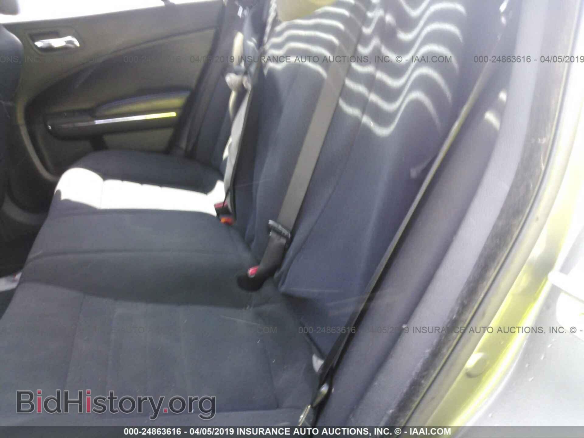 2012 DODGE CHARGER - VIN: 2C3CDXBG0CH240965 - Photo 8