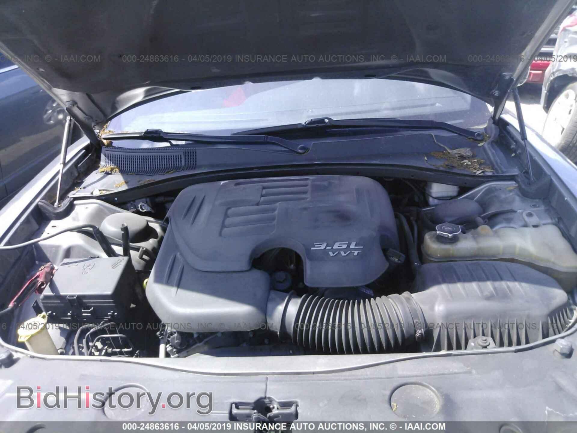2012 DODGE CHARGER - VIN: 2C3CDXBG0CH240965 - Photo 10