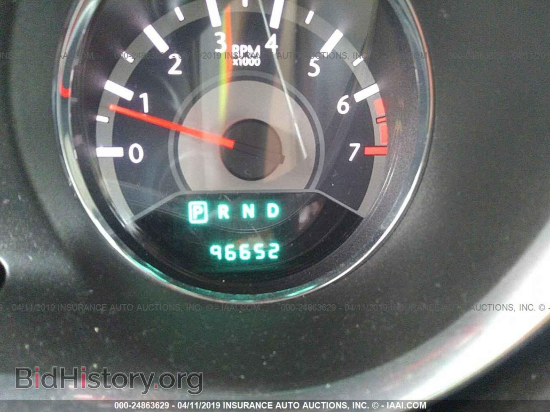 2013 CHRYSLER 200 - VIN: 1C3CCBAB3DN704416 - Photo 7