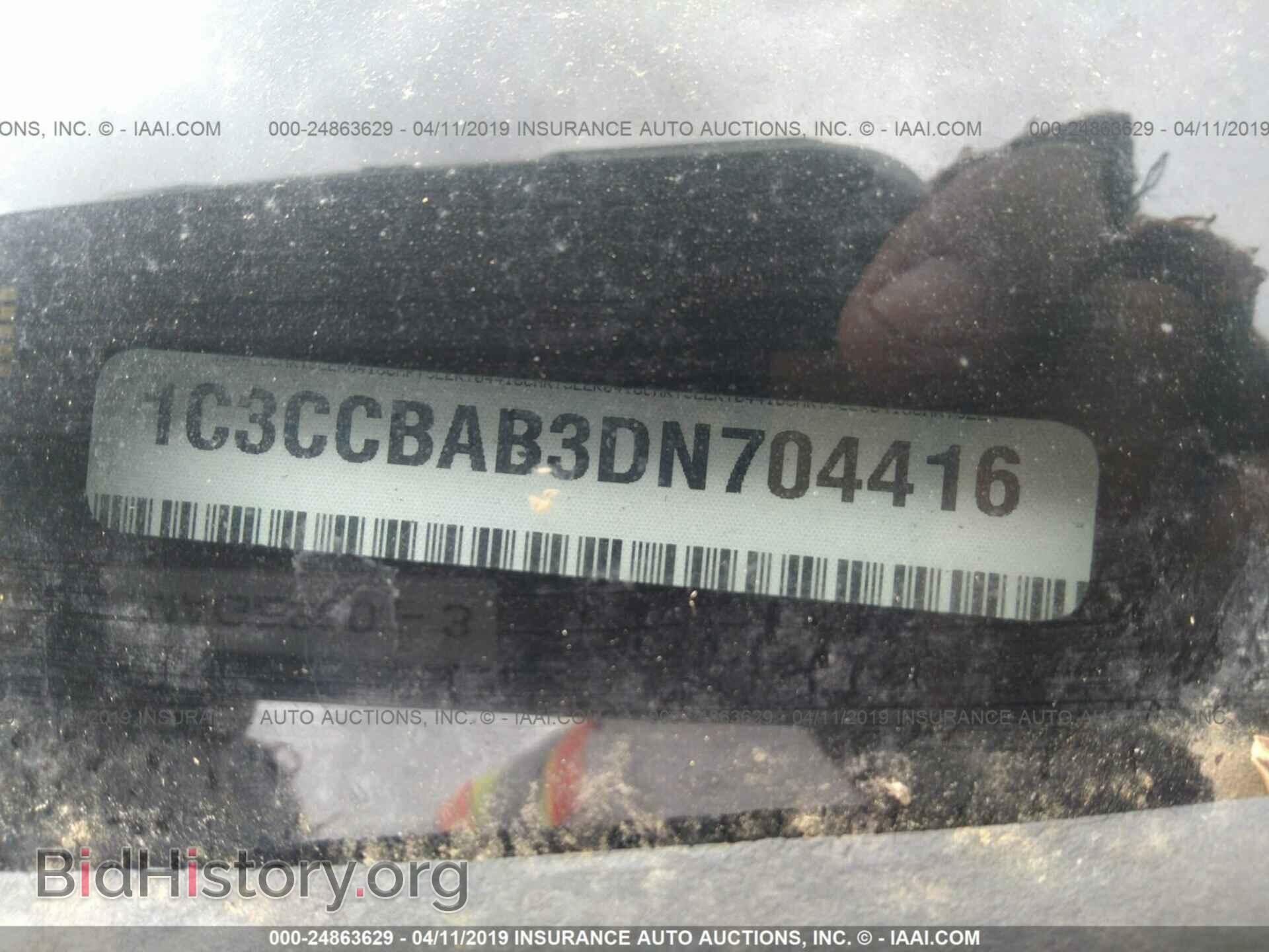2013 CHRYSLER 200 - VIN: 1C3CCBAB3DN704416 - Photo 9