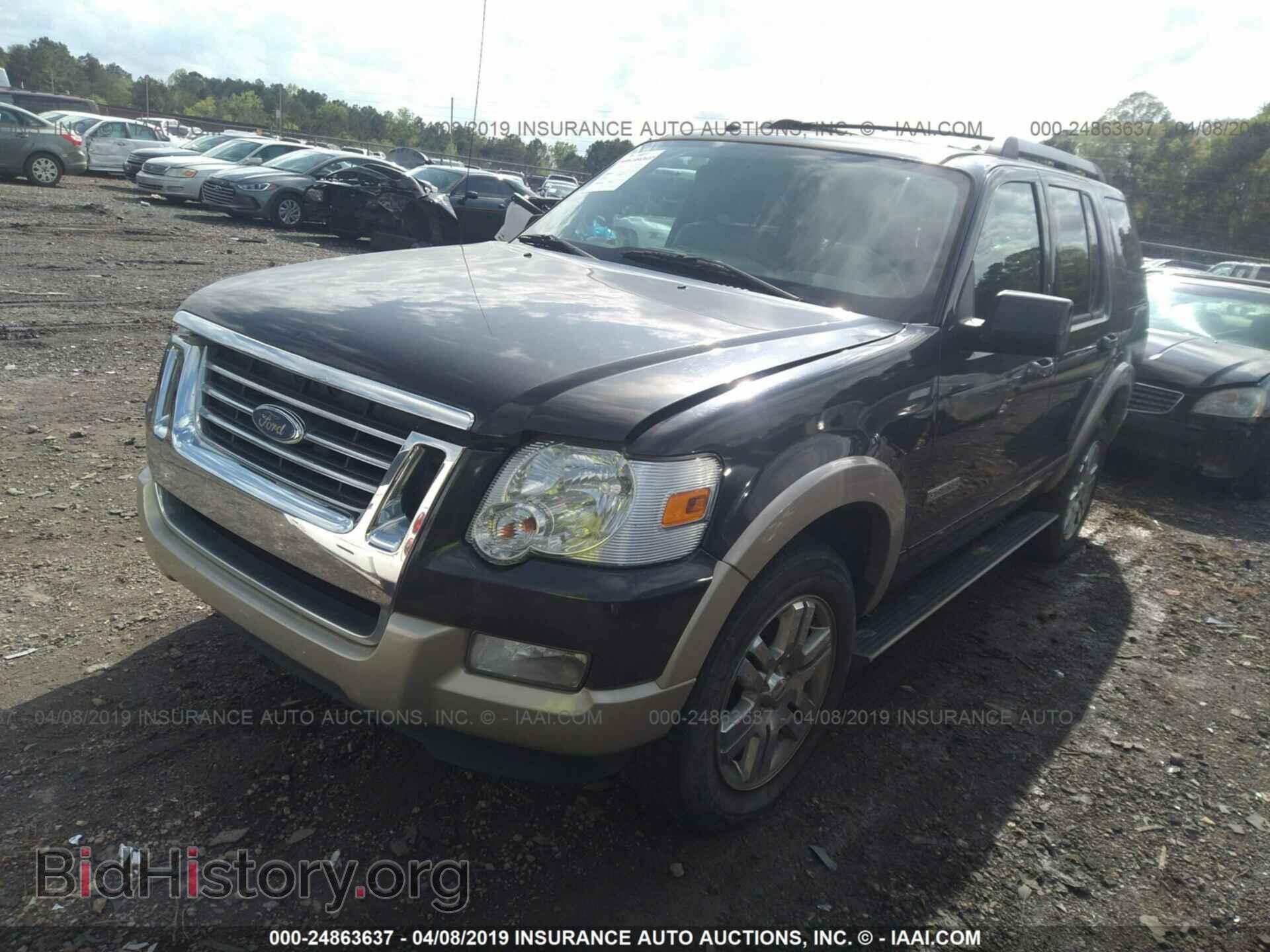 2007 FORD EXPLORER - VIN: 1FMEU74E97UB51328 - Фото 2