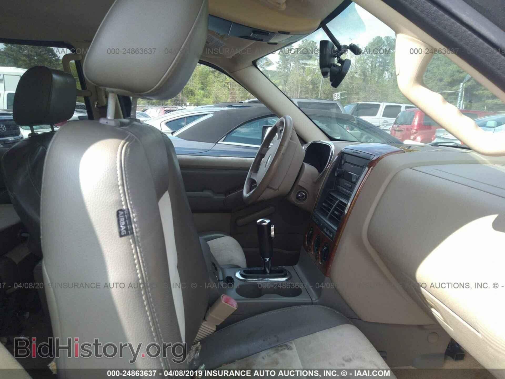 2007 FORD EXPLORER - VIN: 1FMEU74E97UB51328 - Фото 5
