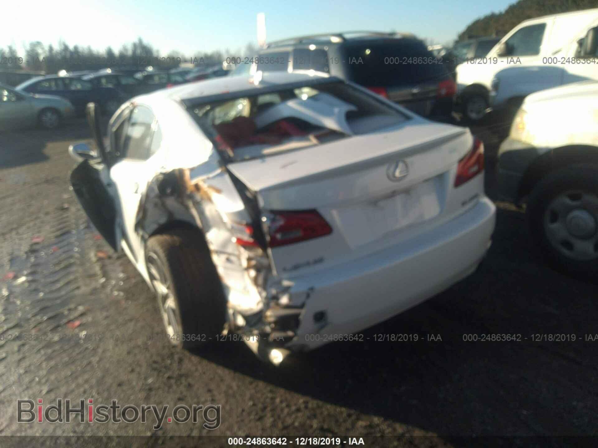 2008 Lexus IS - VIN: JTHBK262485071948 - Photo 3