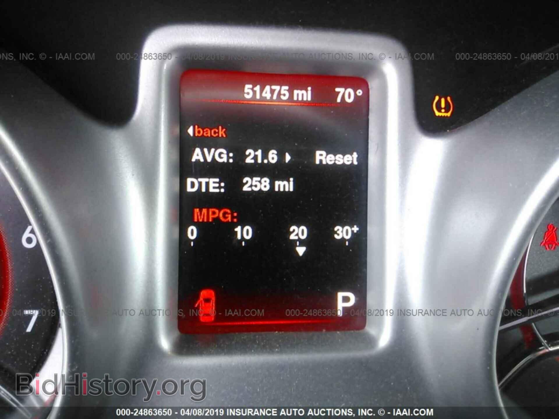 2015 DODGE JOURNEY - VIN: 3C4PDCAB0FT614675 - Фото 7
