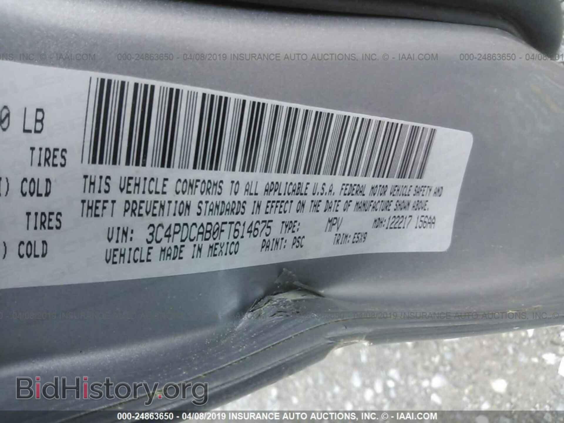 2015 DODGE JOURNEY - VIN: 3C4PDCAB0FT614675 - Фото 9
