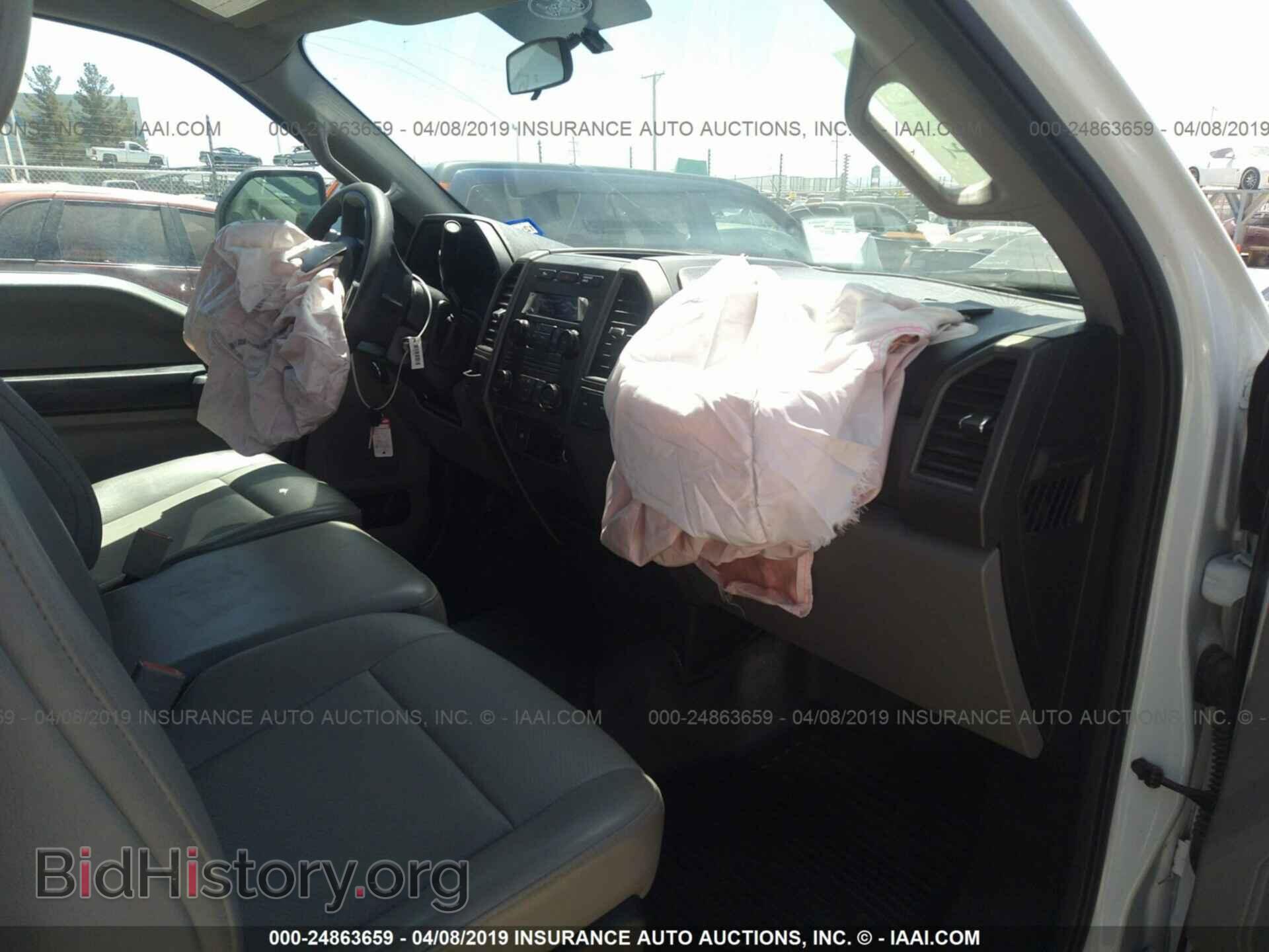 2017 FORD F250 - VIN: 1FTBF2A69HEF25305 - Фото 5