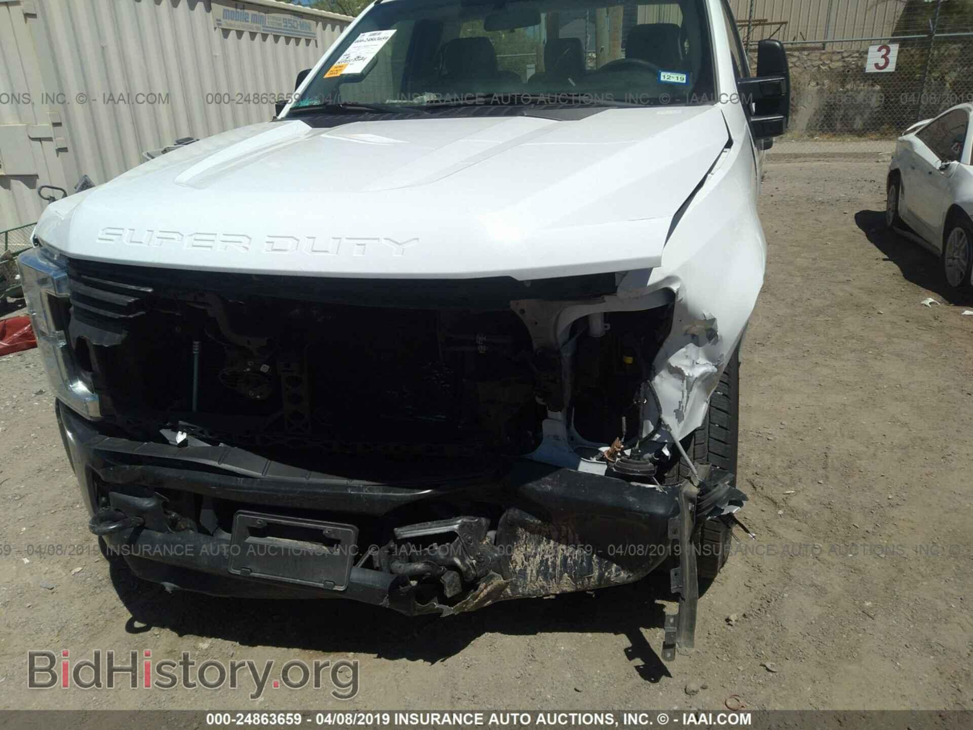 2017 FORD F250 - VIN: 1FTBF2A69HEF25305 - Фото 6