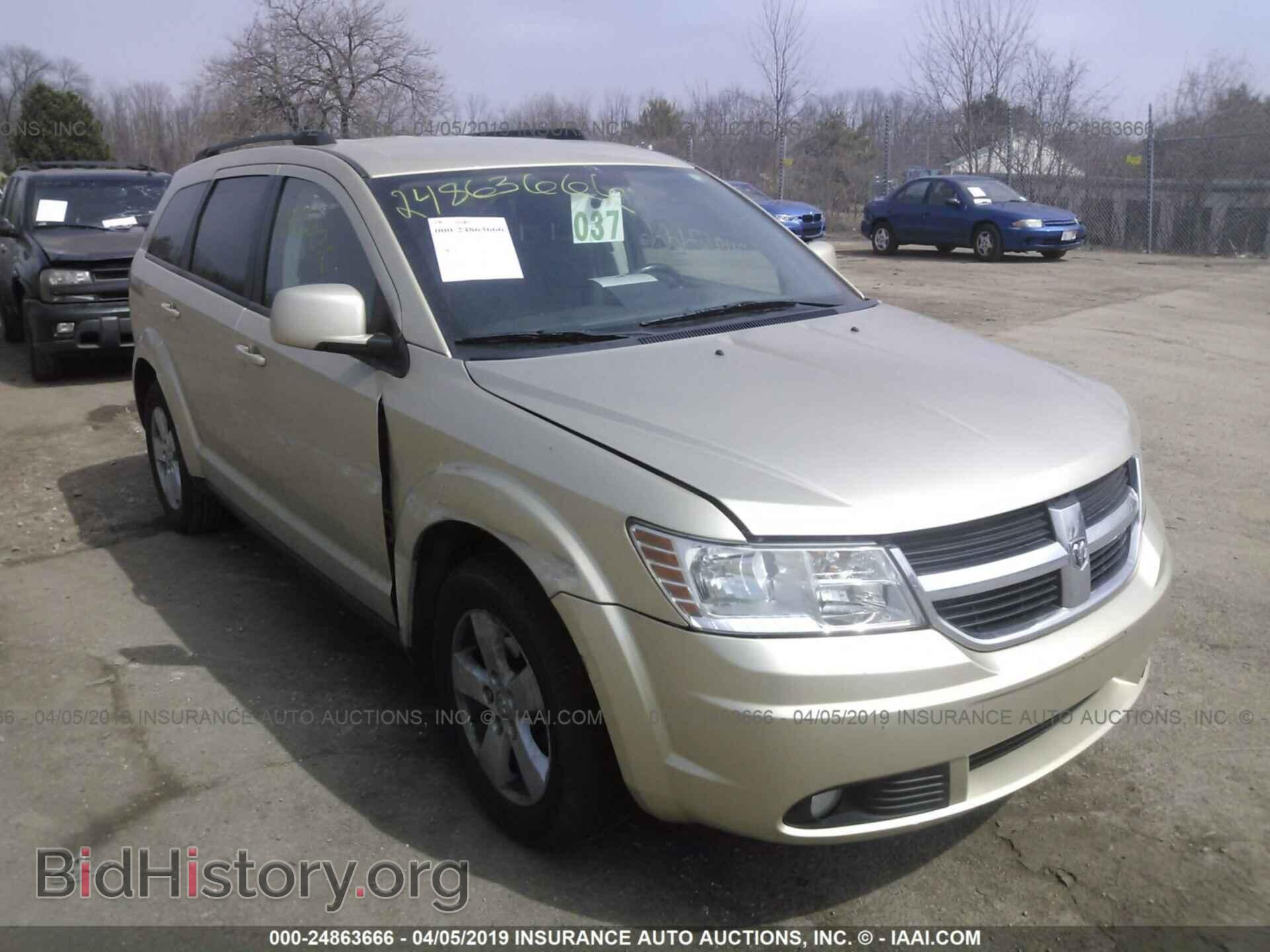 Фотография 3D4PG5FV0AT233894 - DODGE JOURNEY 2010