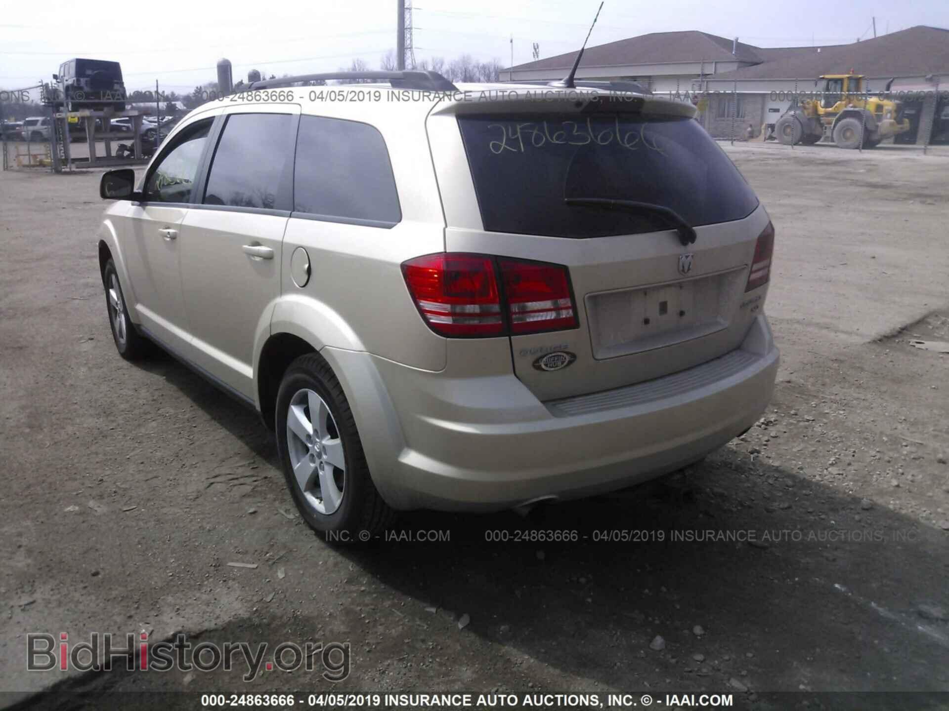 2010 DODGE JOURNEY - VIN: 3D4PG5FV0AT233894 - Фото 3