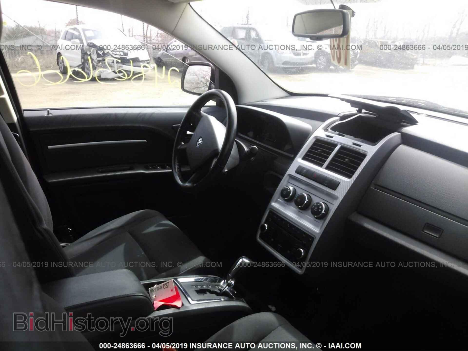 2010 DODGE JOURNEY - VIN: 3D4PG5FV0AT233894 - Фото 5