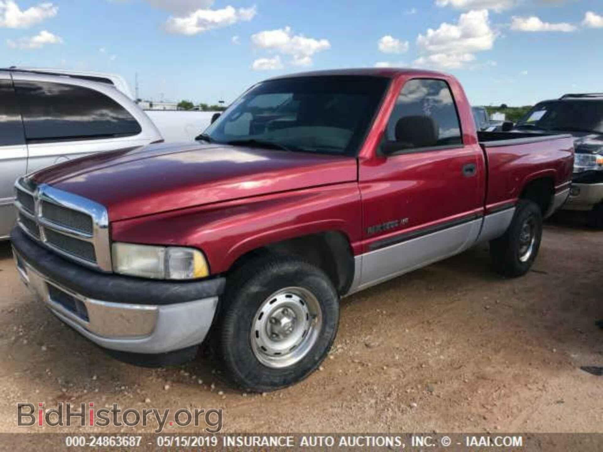 Фотография 1B7HC16X2WS568896 - DODGE RAM 1500 1998