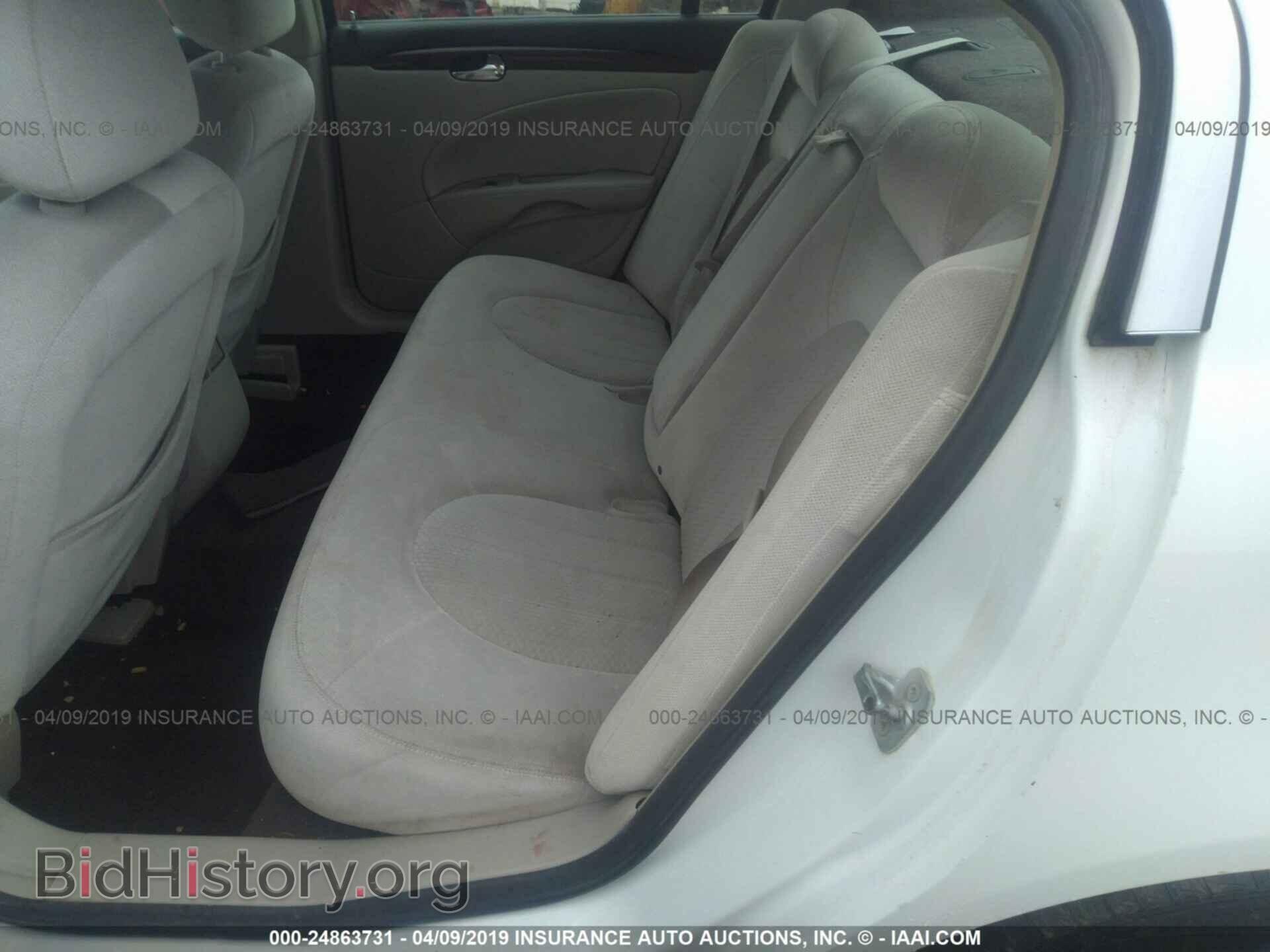2007 BUICK LUCERNE - VIN: 1G4HP57227U177960 - Фото 8