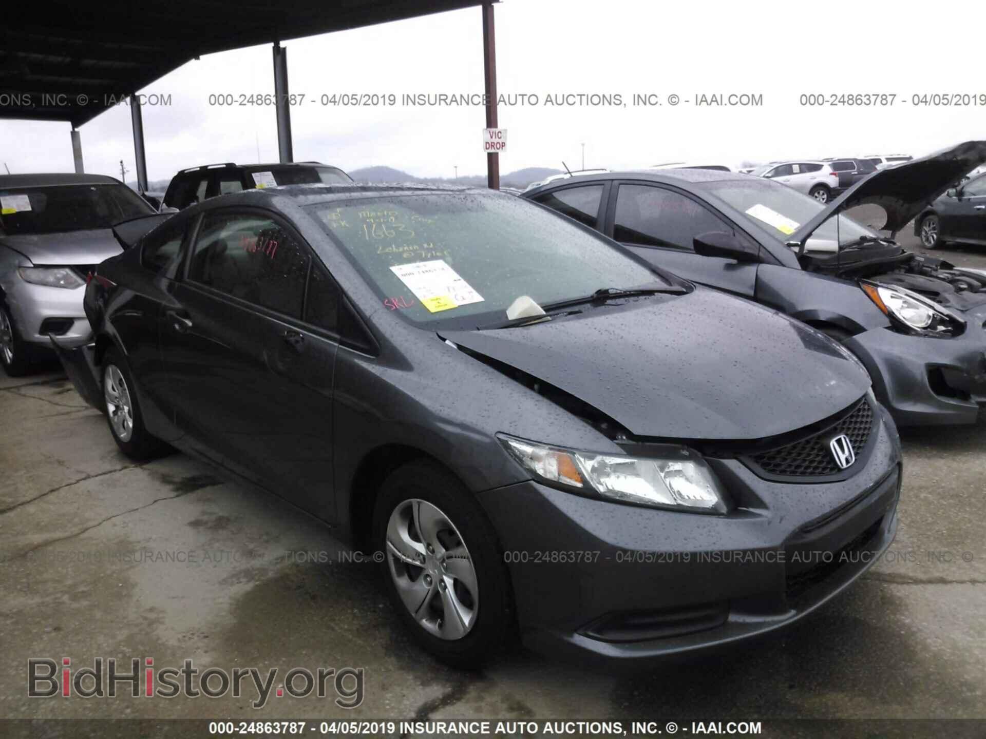 Фотография 2HGFG3B50DH511663 - HONDA CIVIC 2013
