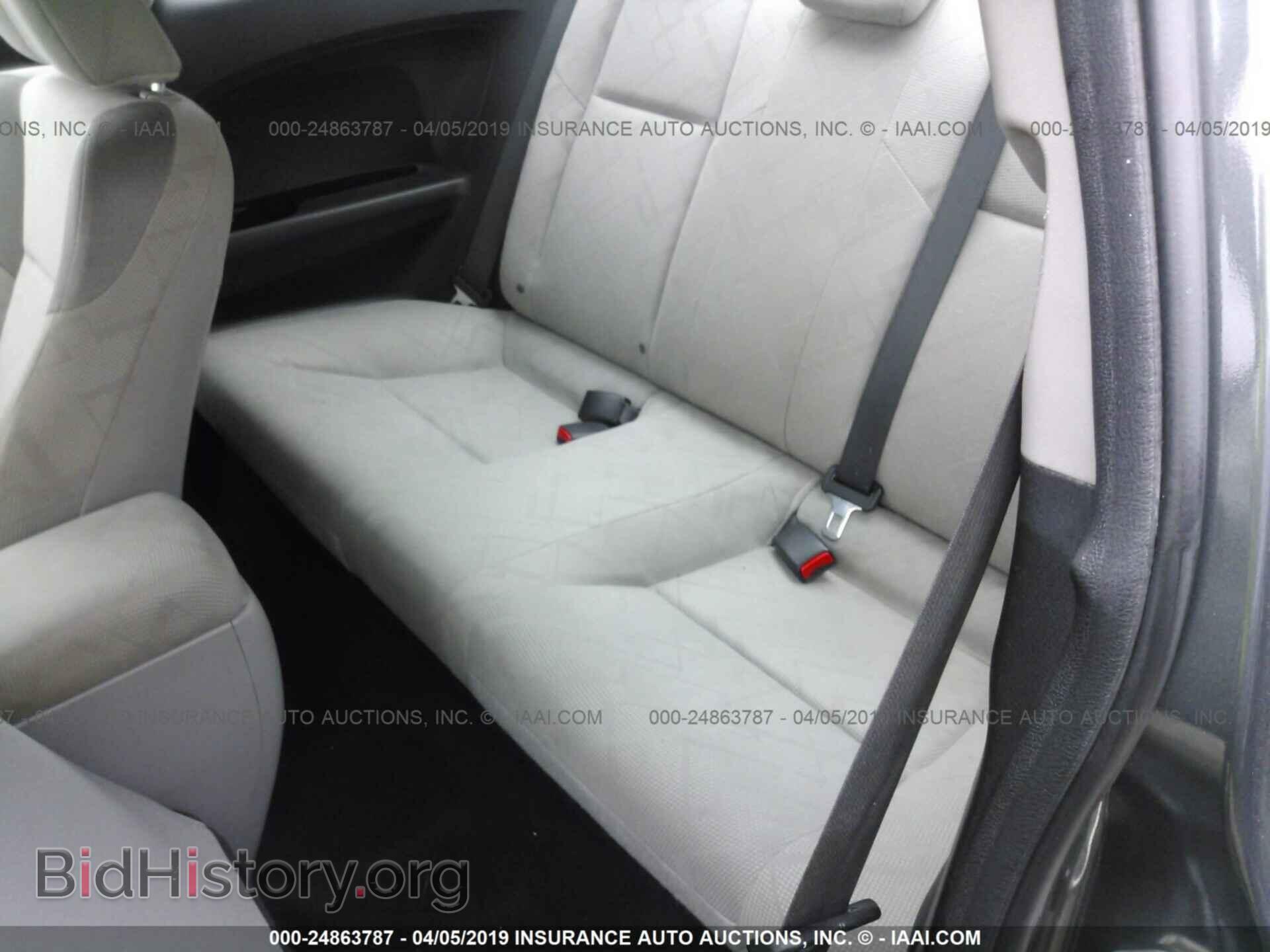 2013 HONDA CIVIC - VIN: 2HGFG3B50DH511663 - Фото 8