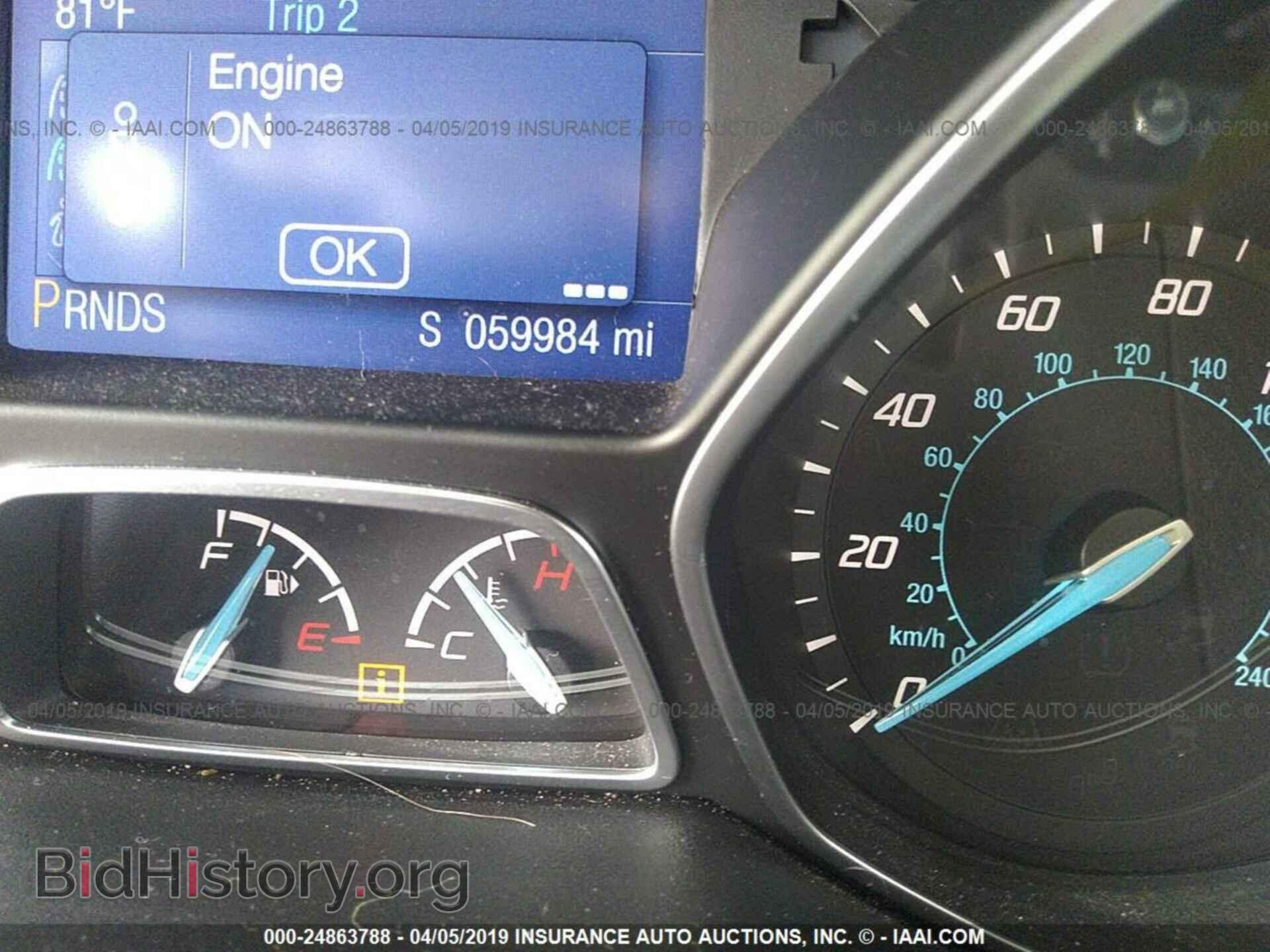 2014 FORD FOCUS - VIN: 1FADP3K23EL293918 - Фото 7