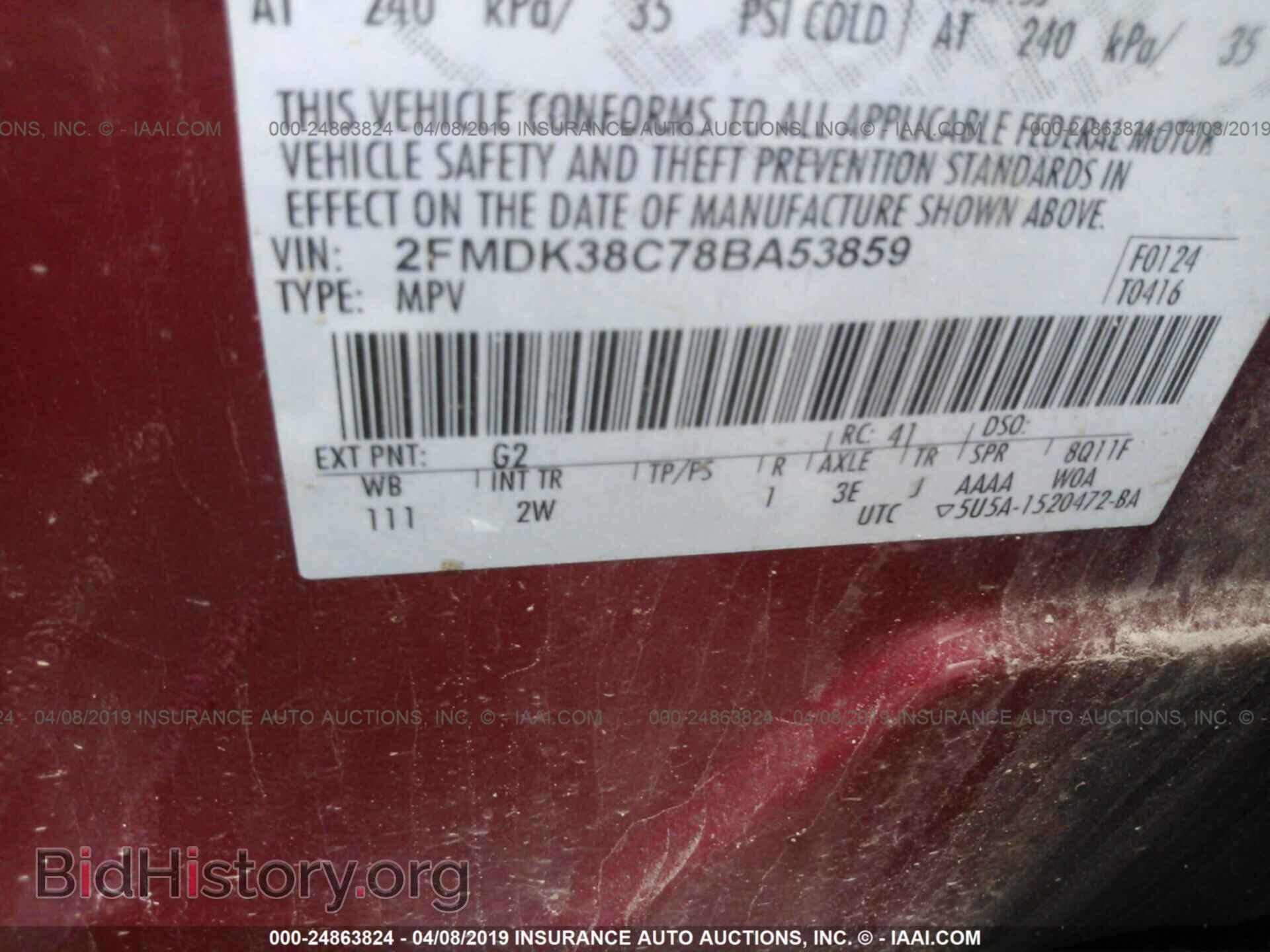 2008 FORD EDGE - VIN: 2FMDK38C78BA53859 - Photo 8