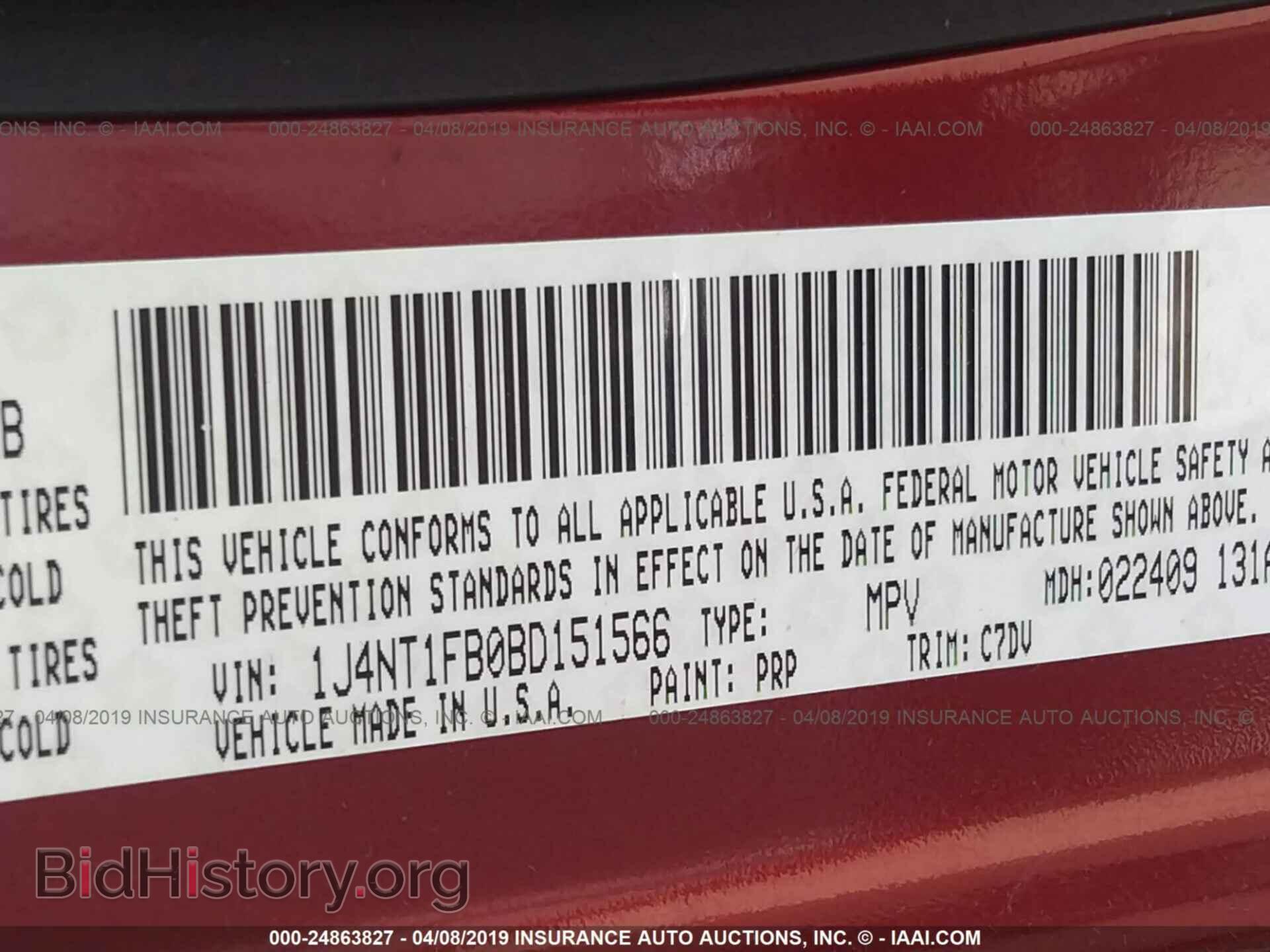 2011 JEEP COMPASS - VIN: 1J4NT1FB0BD151566 - Фото 9