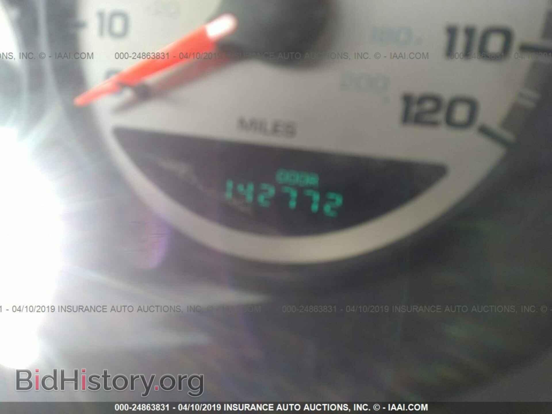 2003 DODGE NEON - VIN: 1B3ES56C83D232147 - Фото 7