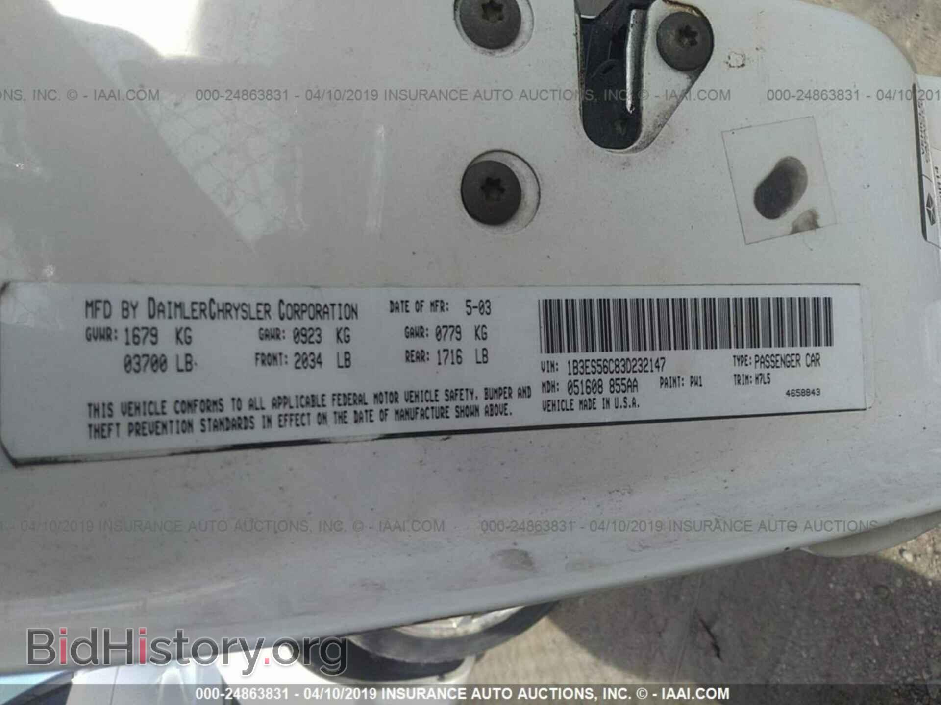 2003 DODGE NEON - VIN: 1B3ES56C83D232147 - Фото 9