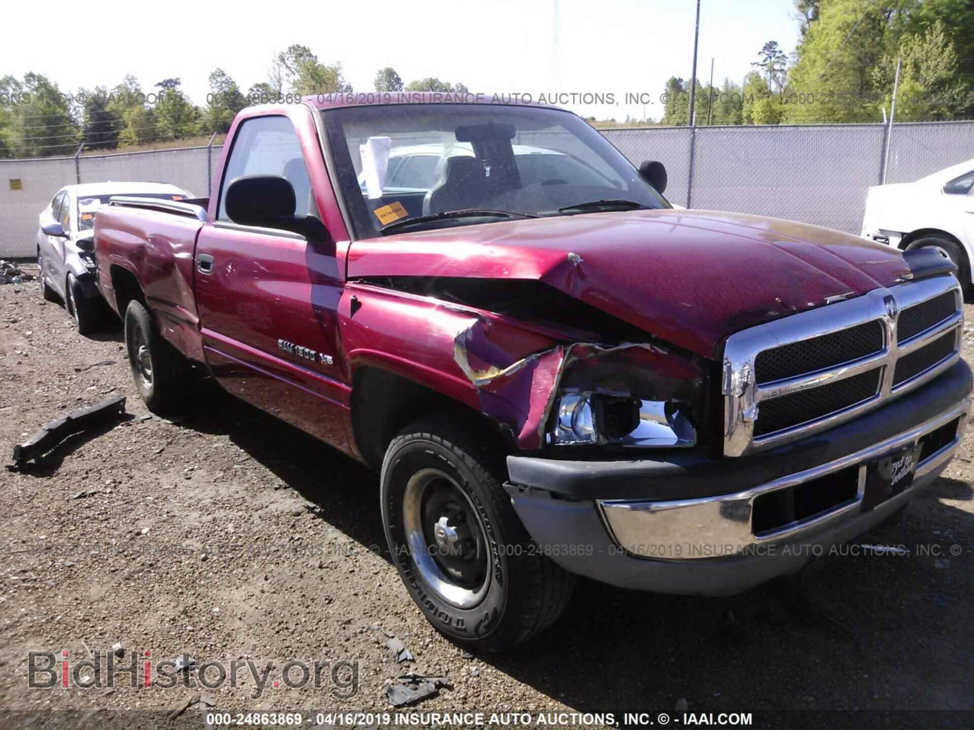 Фотография 1B7HC16X1WS600365 - DODGE RAM 1500 1998