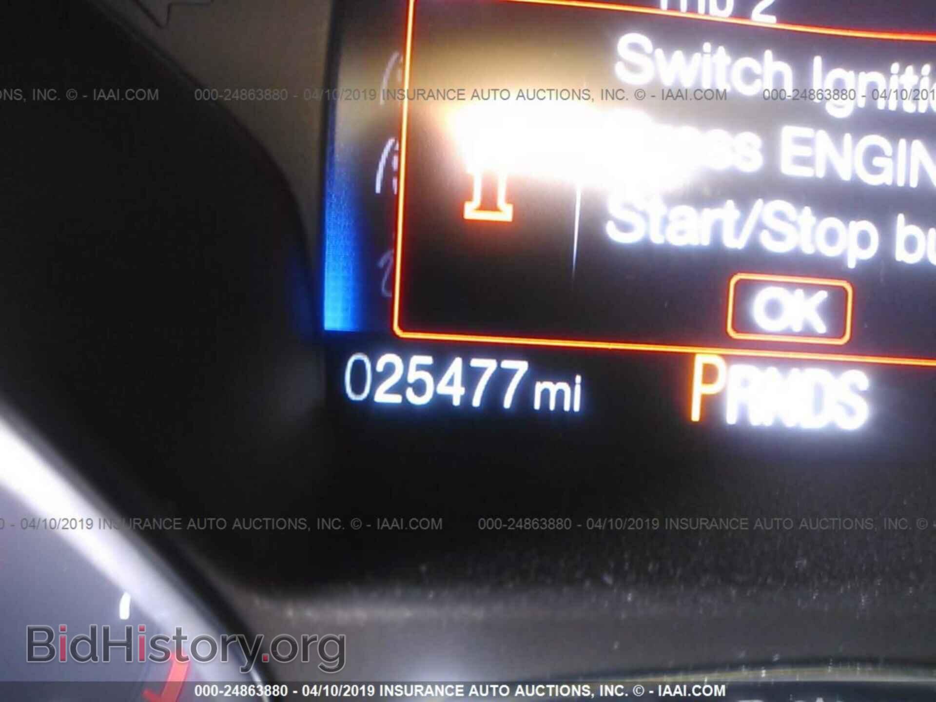 2016 FORD FOCUS - VIN: 1FADP3J26GL210891 - Photo 7