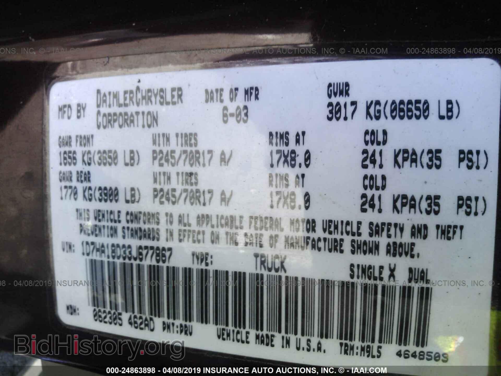 2003 DODGE RAM 1500 - VIN: 1D7HA18D33J677867 - Photo 9