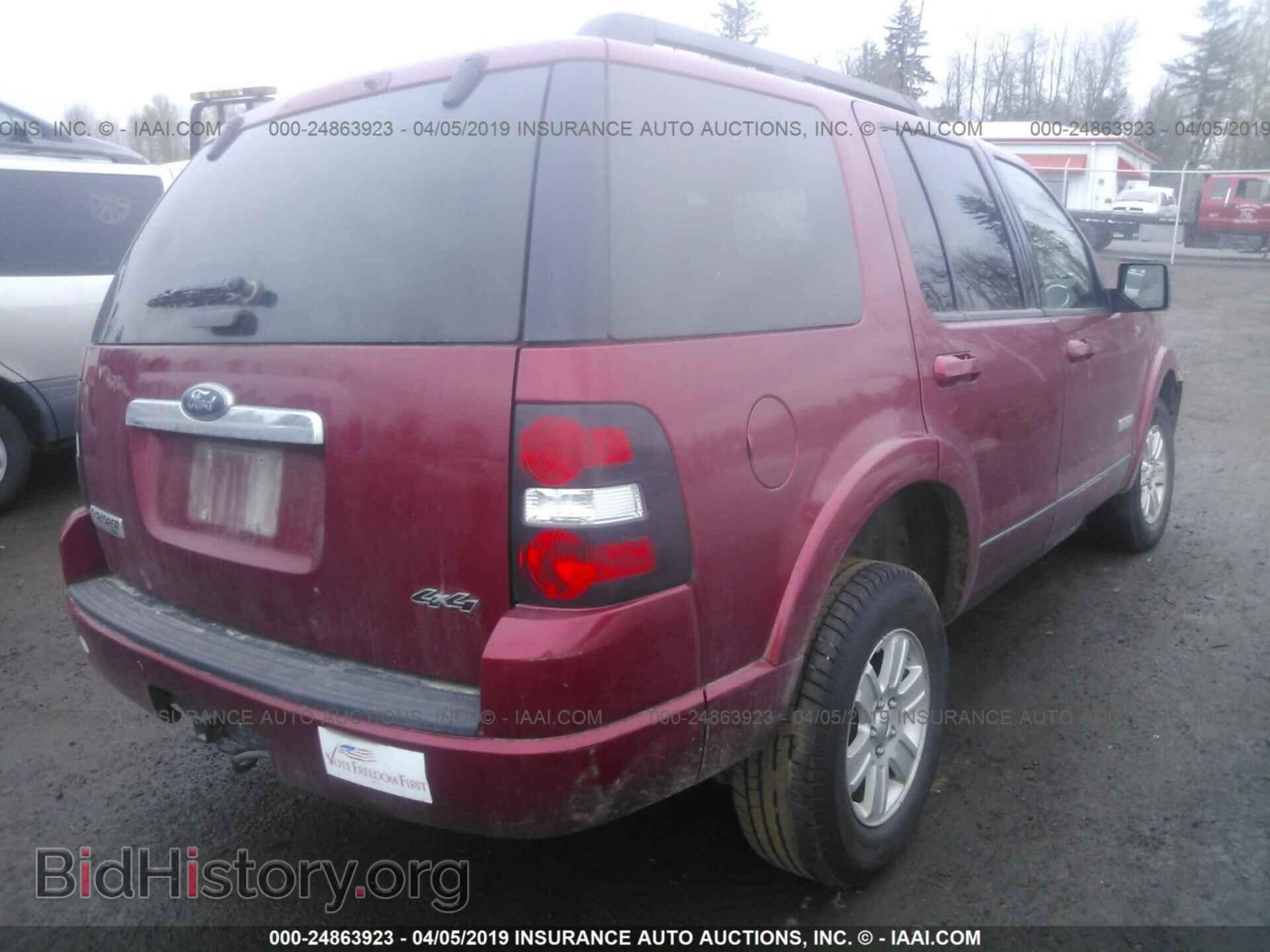2008 FORD EXPLORER - VIN: 1FMEU73E28UA42275 - Фото 4