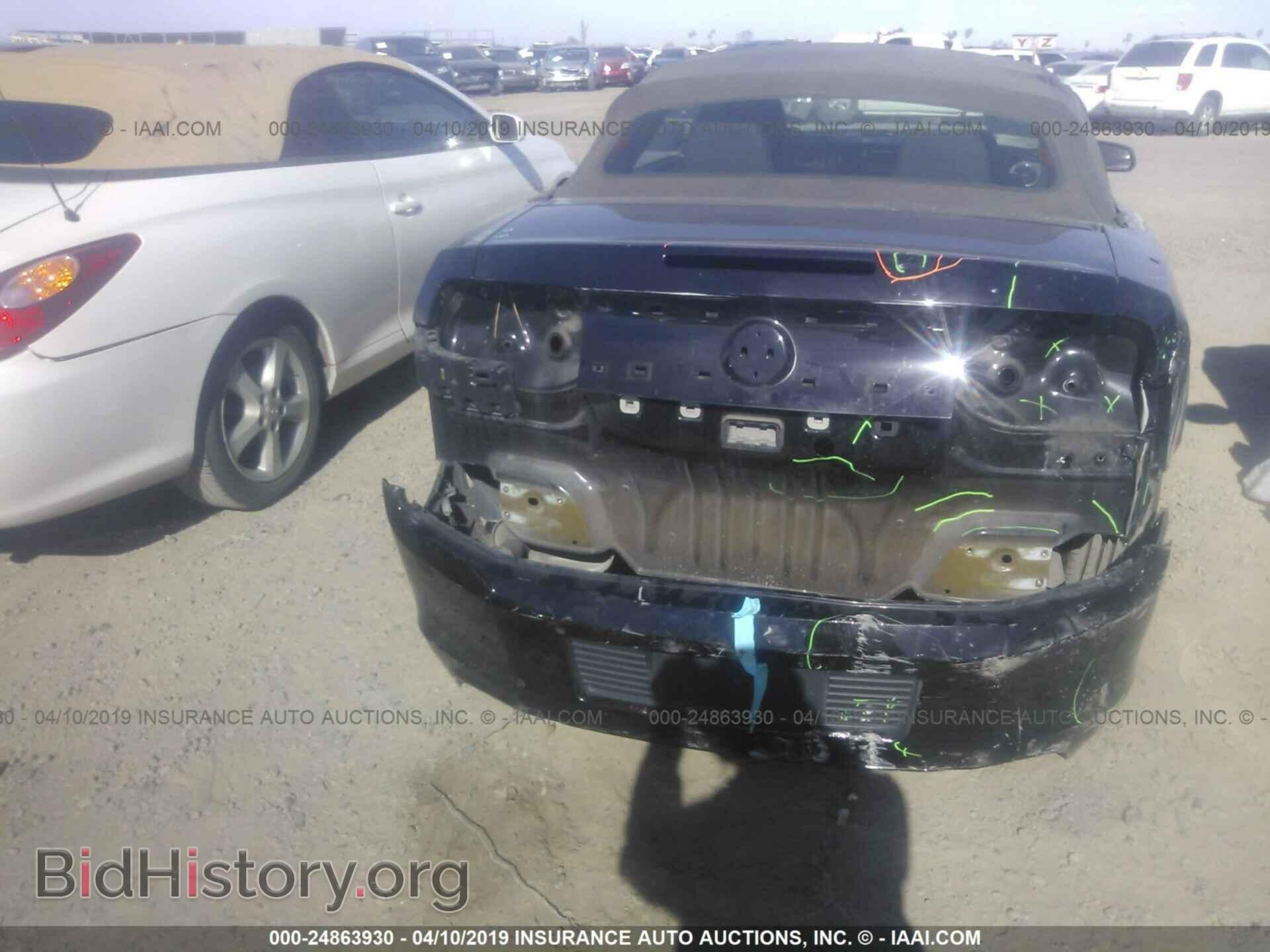 2013 FORD MUSTANG - VIN: 1ZVBP8EM2D5236749 - Фото 6