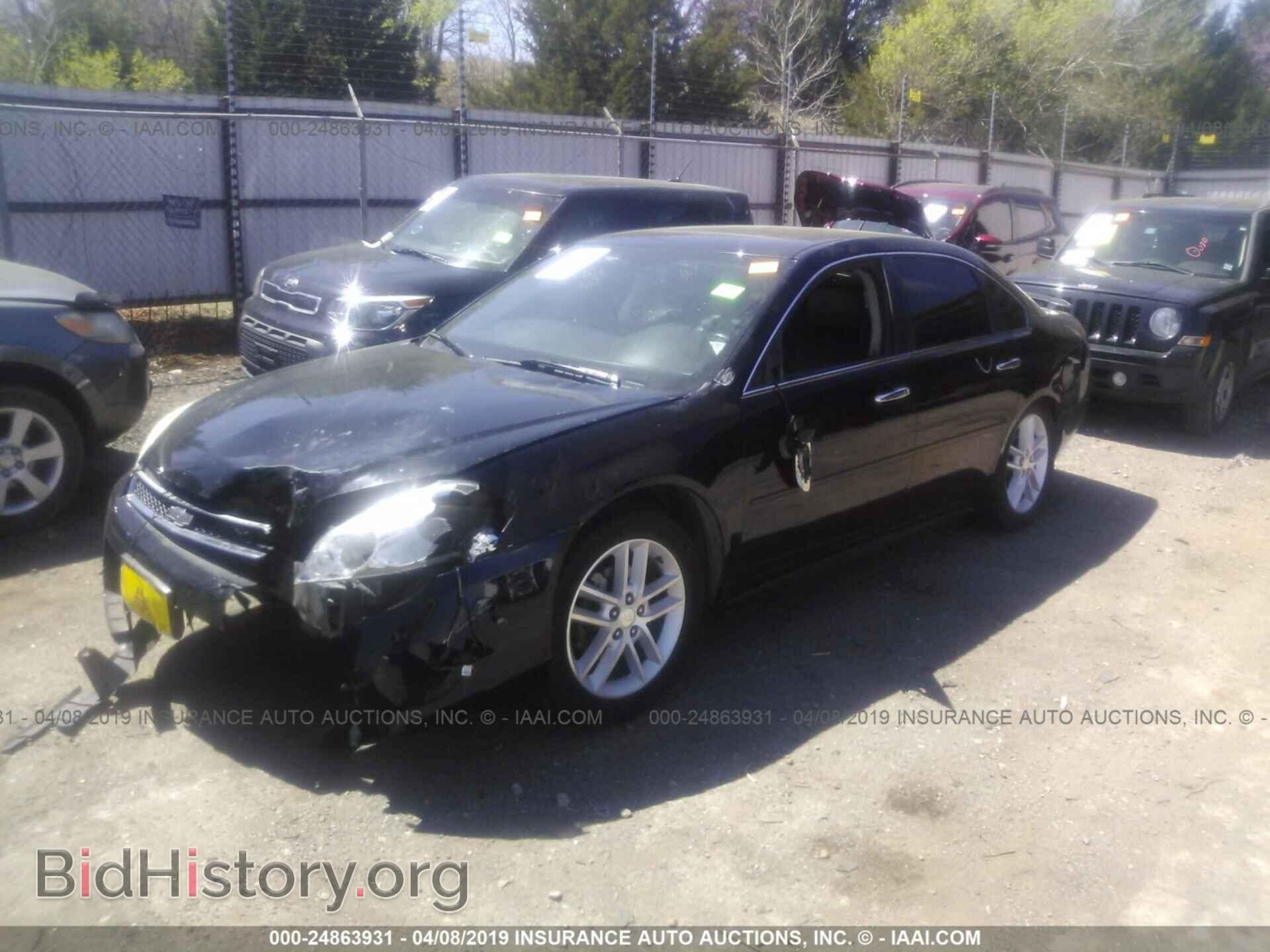 2013 CHEVROLET IMPALA - VIN: 2G1WC5E39D1176856 - Фото 2