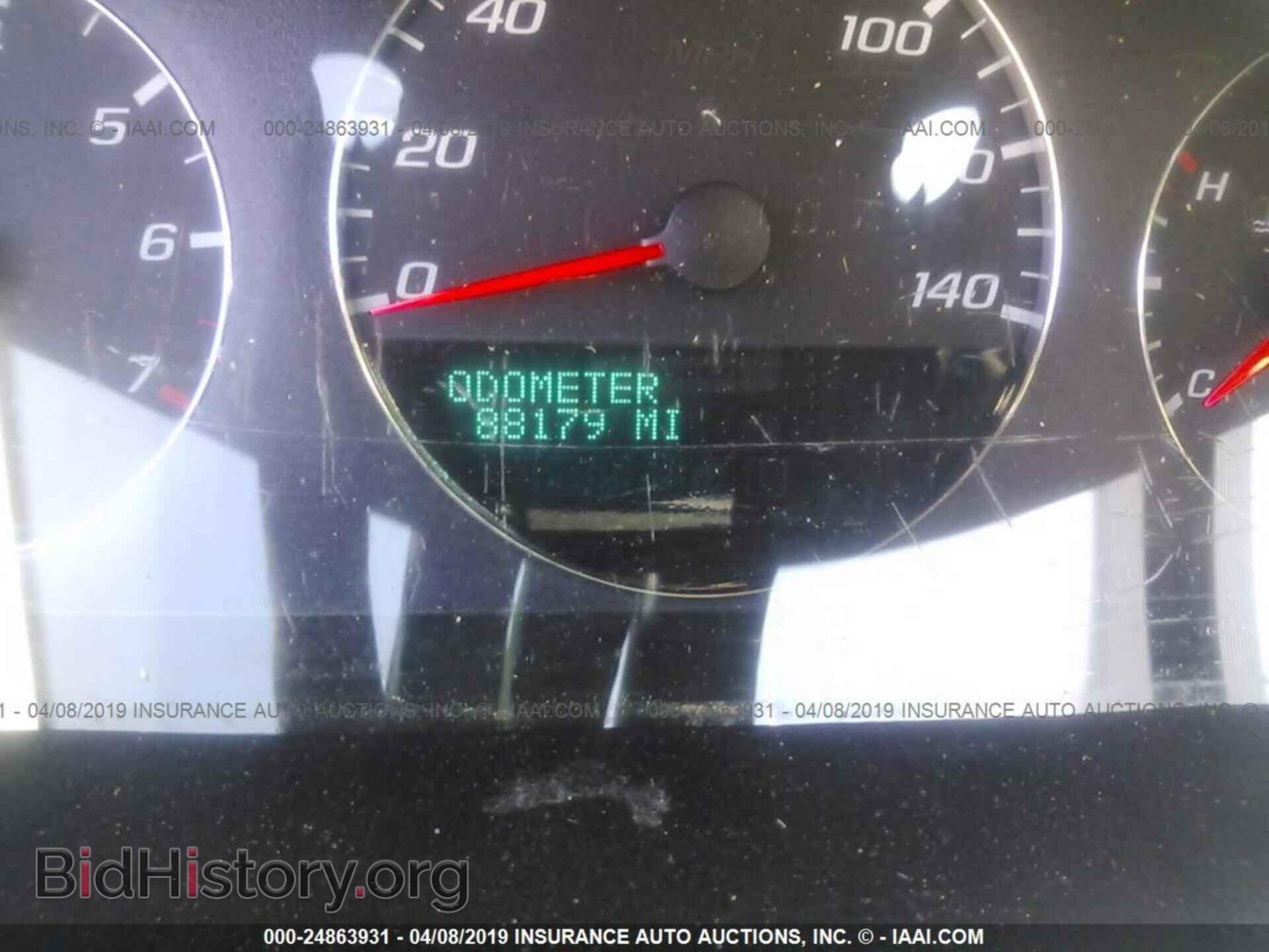 2013 CHEVROLET IMPALA - VIN: 2G1WC5E39D1176856 - Фото 7