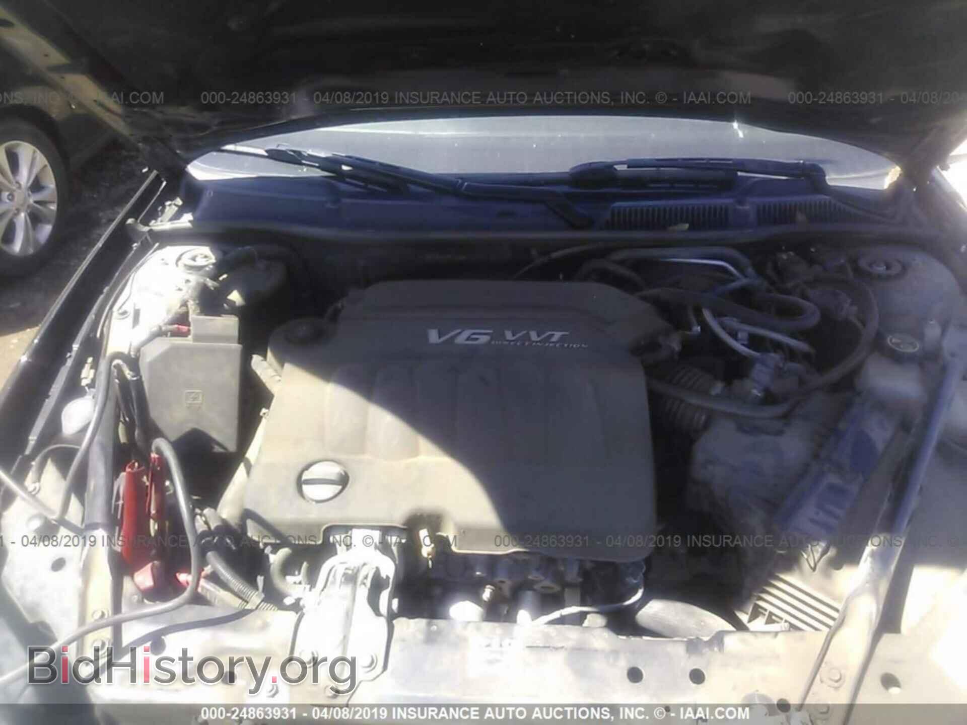 2013 CHEVROLET IMPALA - VIN: 2G1WC5E39D1176856 - Фото 10