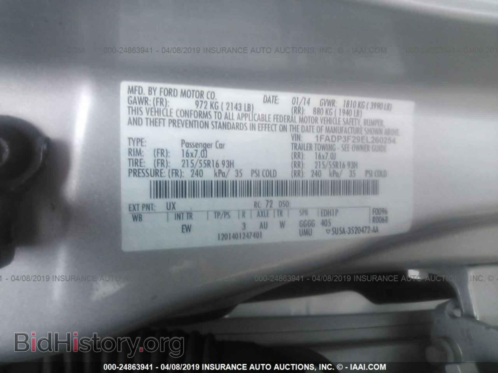 2014 FORD FOCUS - VIN: 1FADP3F29EL260254 - Фото 9