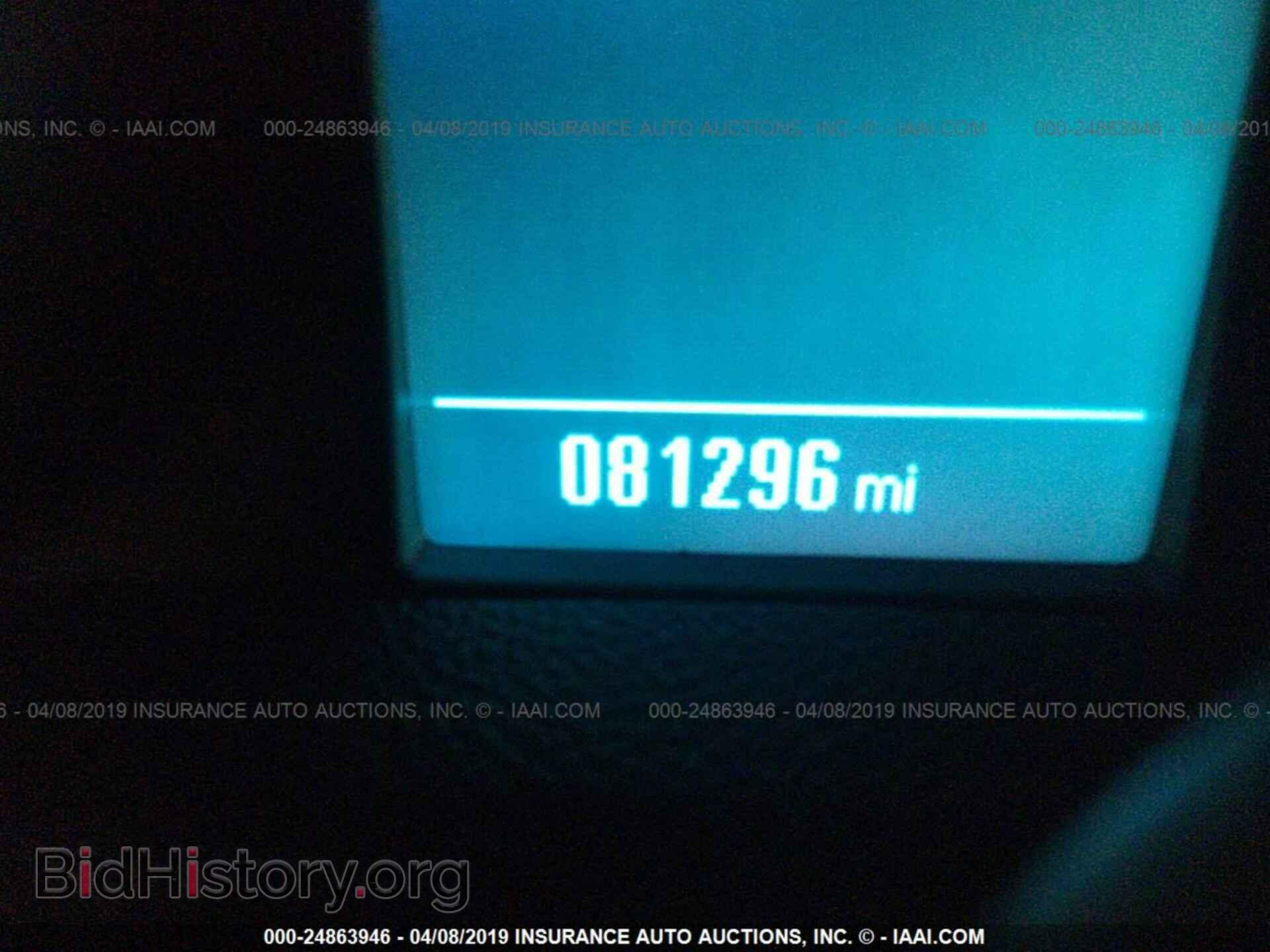 2014 BUICK ENCORE - VIN: KL4CJGSB3EB785590 - Photo 7