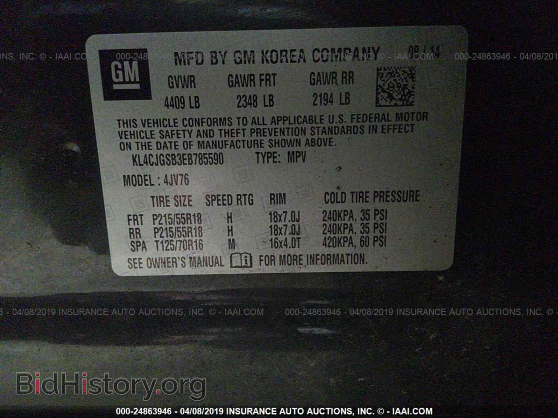 2014 BUICK ENCORE - VIN: KL4CJGSB3EB785590 - Photo 9
