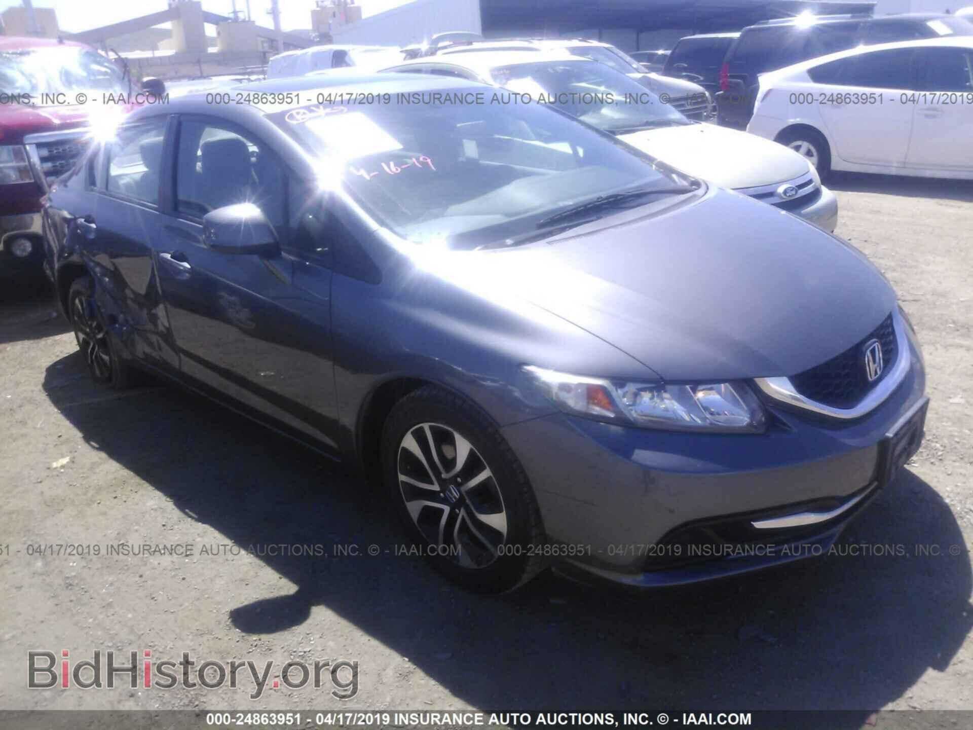 Фотография 19XFB2F83DE261911 - HONDA CIVIC 2013