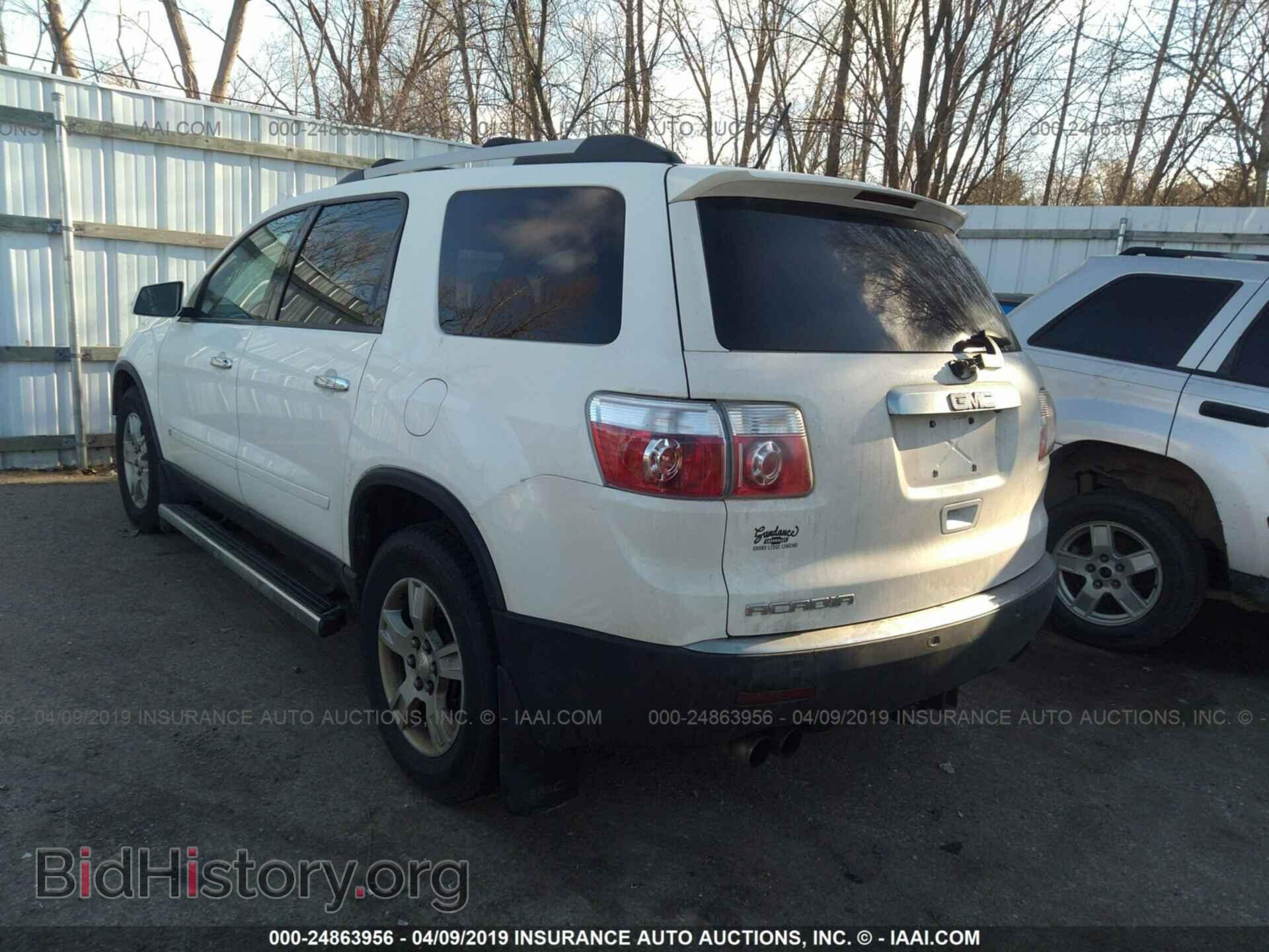 2010 GMC ACADIA - VIN: 1GKLRLED2AJ167038 - Фото 3