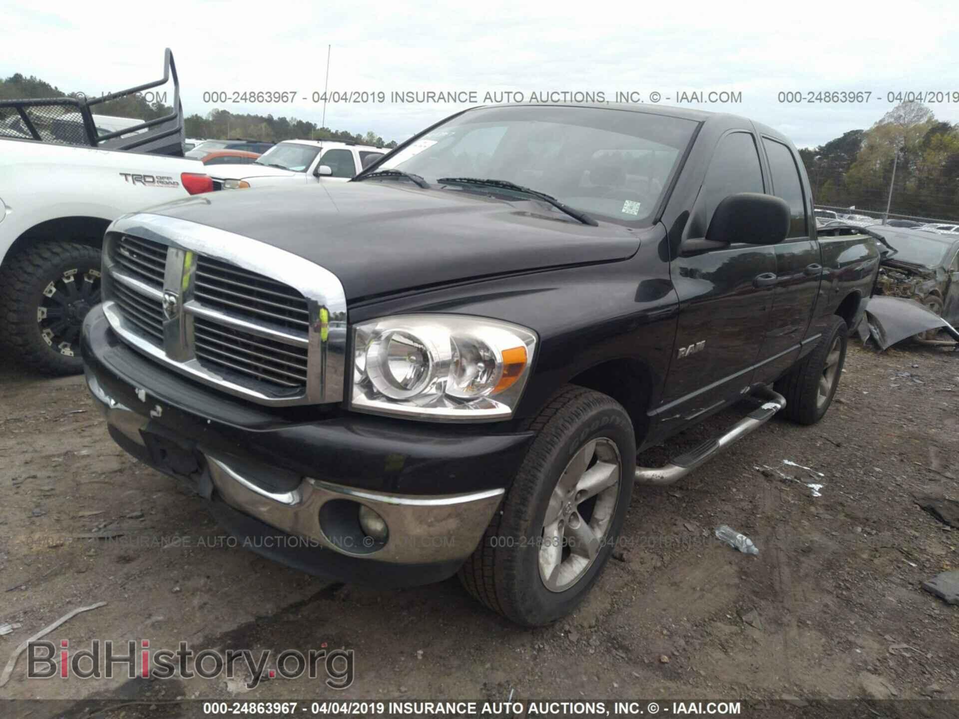 2008 DODGE RAM 1500 - VIN: 1D7HU18N38S514072 - Фото 2