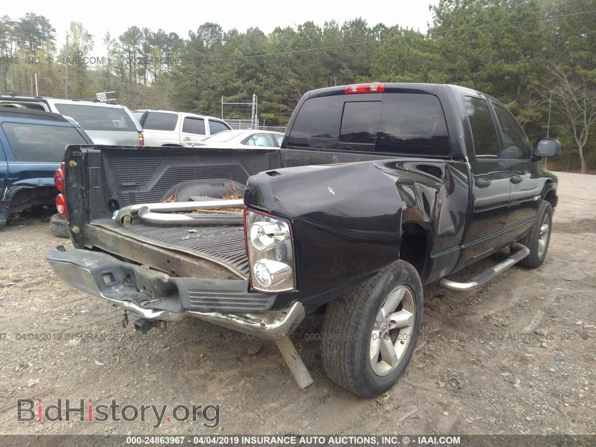 2008 DODGE RAM 1500 - VIN: 1D7HU18N38S514072 - Фото 4
