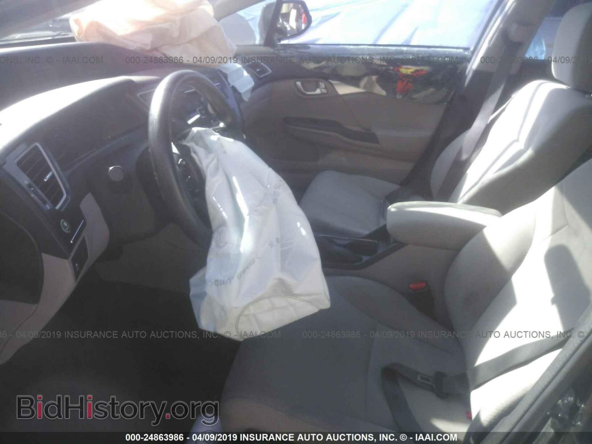 2013 HONDA CIVIC - VIN: 19XFB2F81DE082217 - Фото 5
