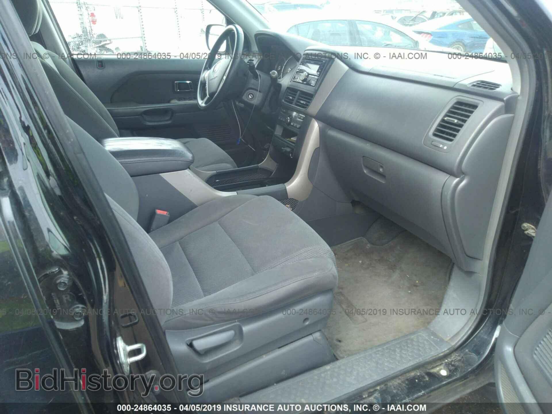 2006 HONDA PILOT - VIN: 2HKYF18496H512527 - Фото 5