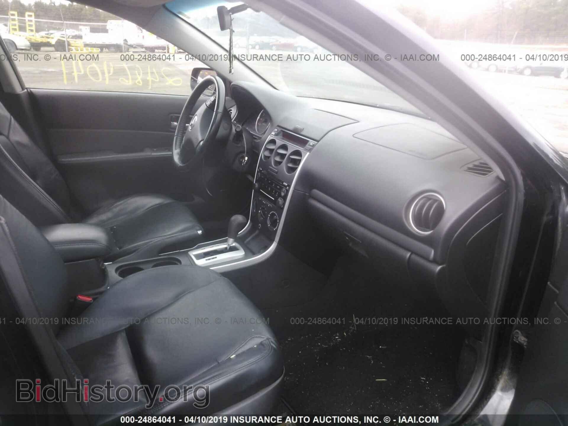 2008 MAZDA 6 - VIN: 1YVHP80C785M46825 - Фото 5