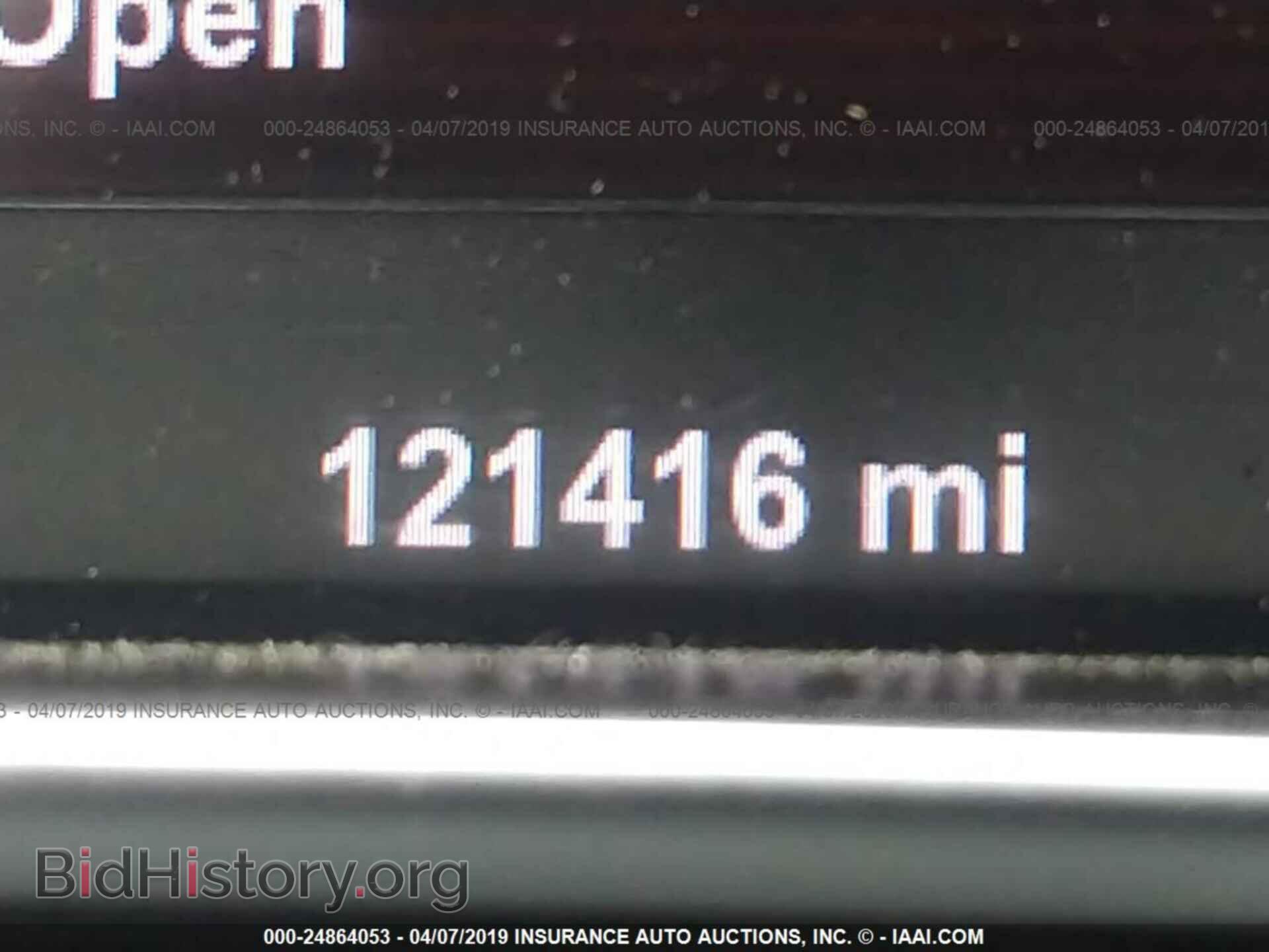 2013 DODGE DART - VIN: 1C3CDFCA5DD123112 - Photo 7