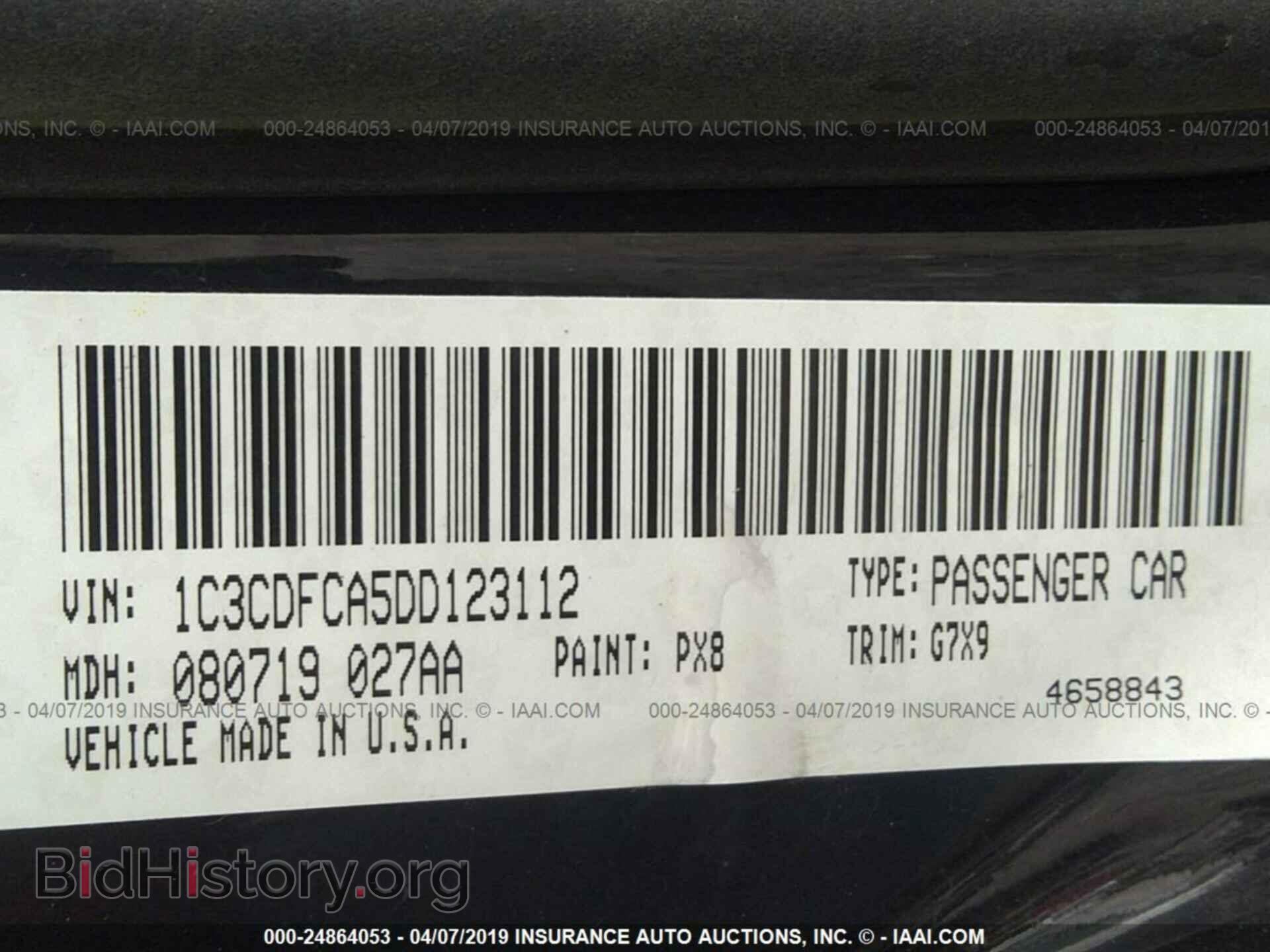 2013 DODGE DART - VIN: 1C3CDFCA5DD123112 - Photo 9