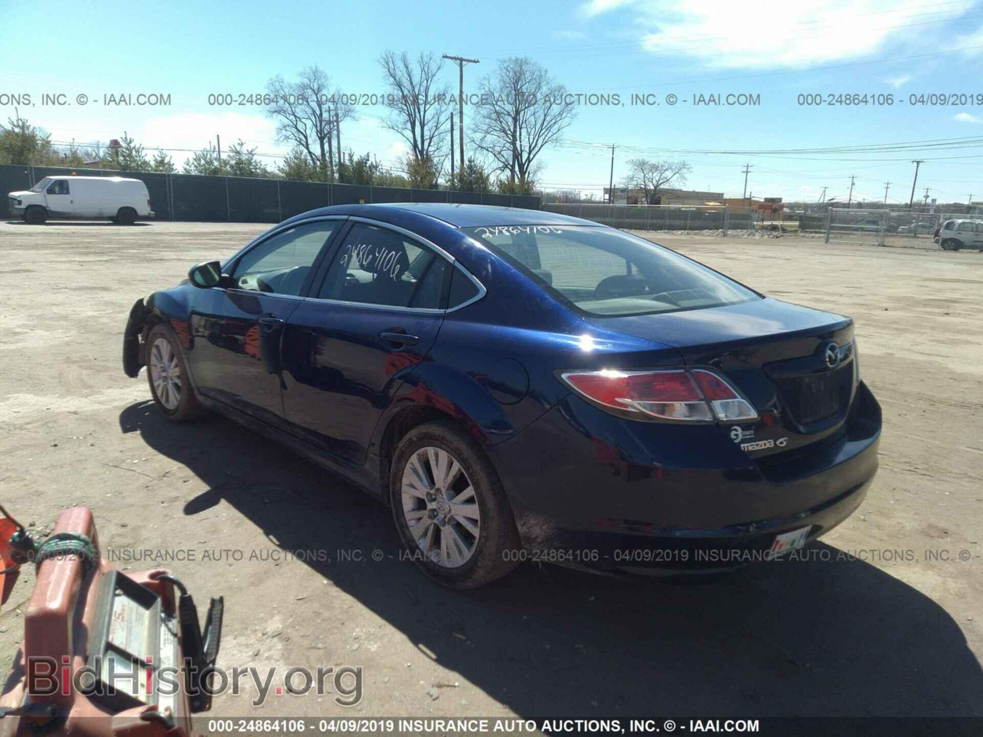 2010 MAZDA 6 - VIN: 1YVHZ8CH7A5M30969 - Фото 3