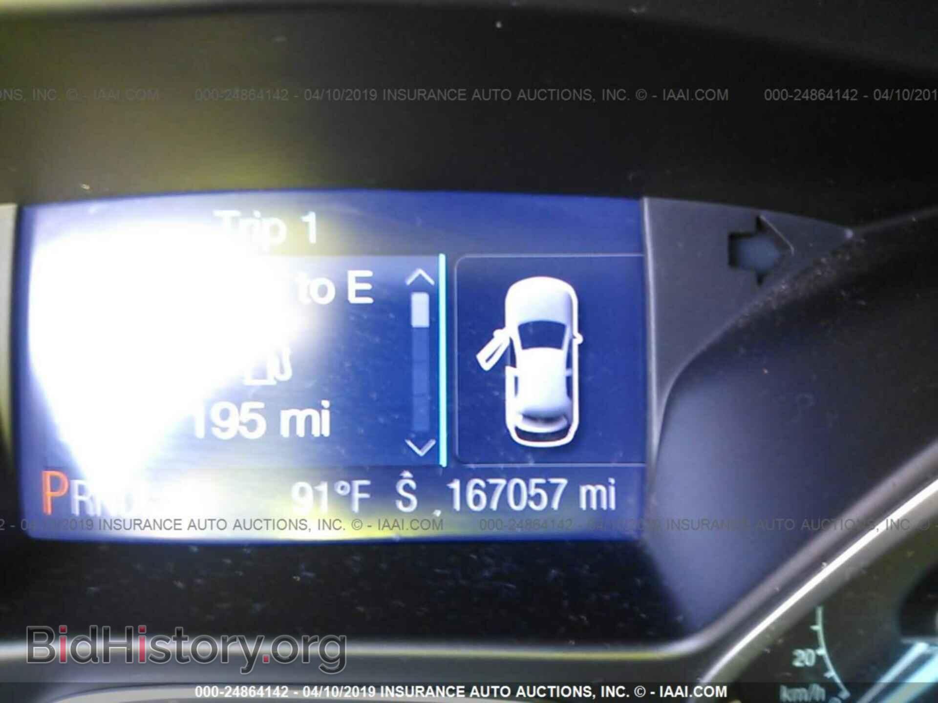 2013 FORD FOCUS - VIN: 1FADP3F24DL121244 - Photo 7