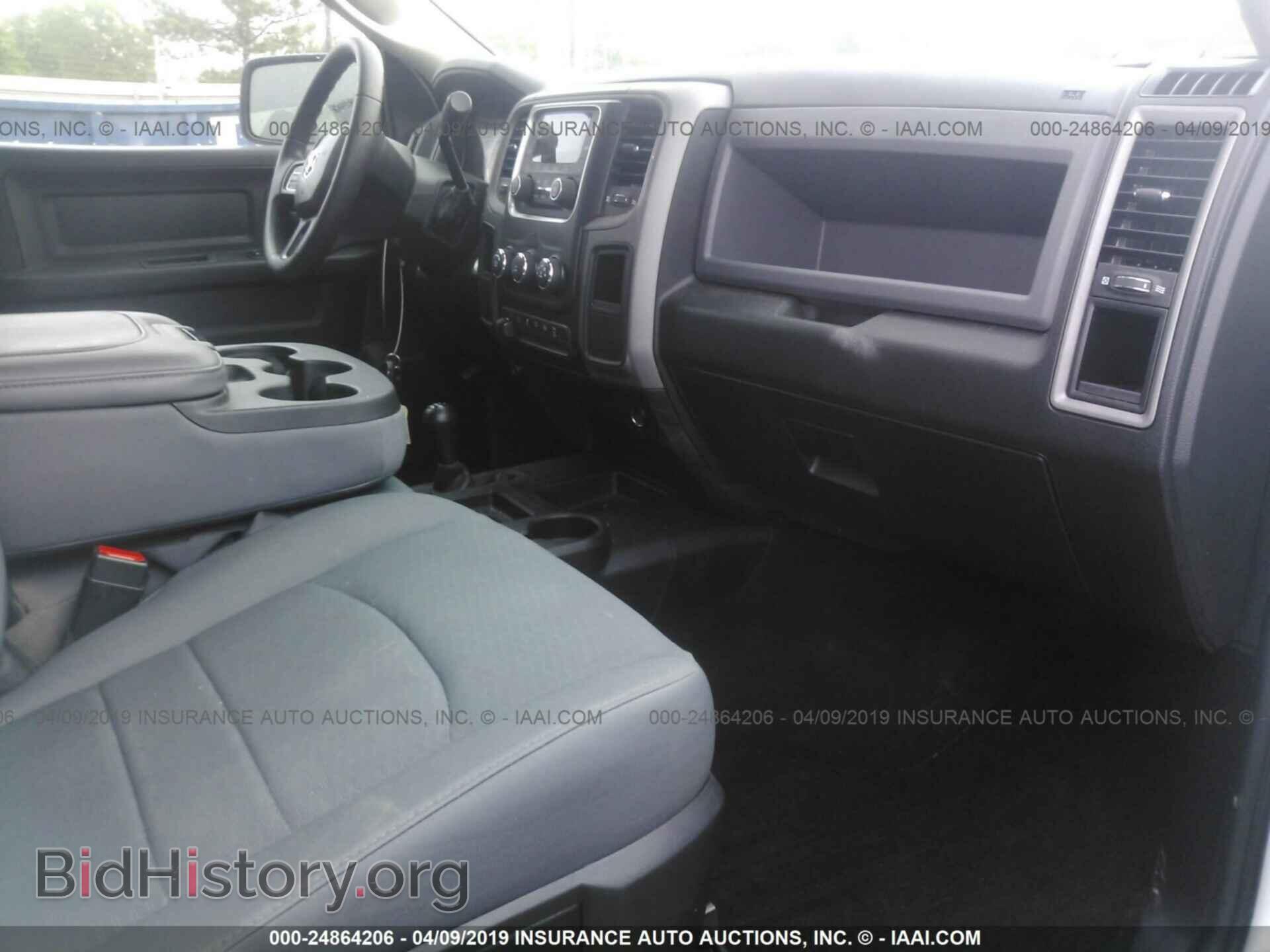 2017 RAM 2500 - VIN: 3C6UR5CL1HG693508 - Photo 5