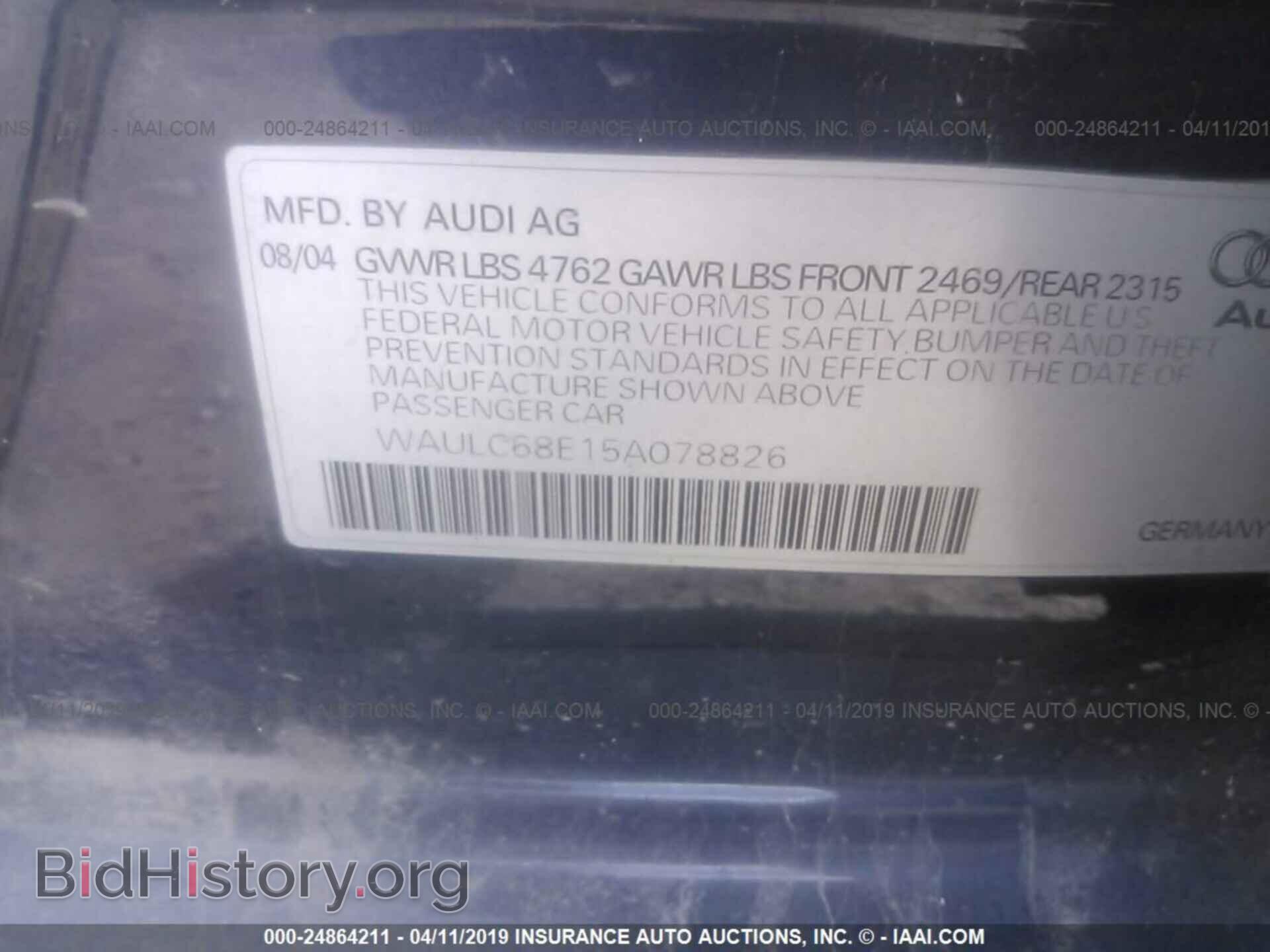 2005 AUDI A4 - VIN: WAULC68E15A078826 - Фото 9