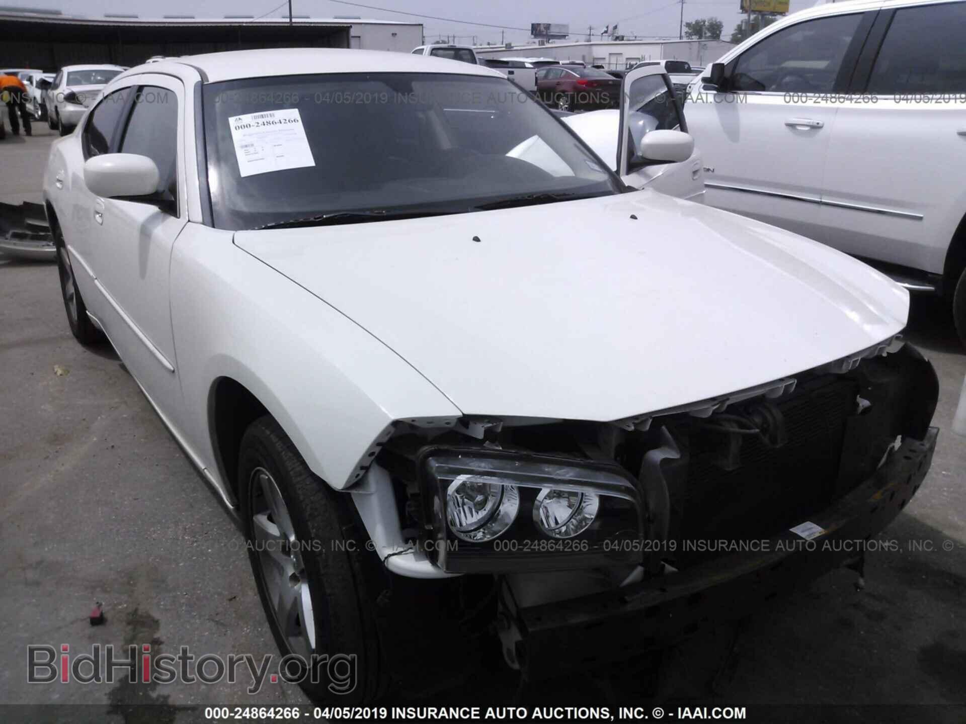 Фотография 2B3CA3CV7AH100307 - DODGE CHARGER 2010