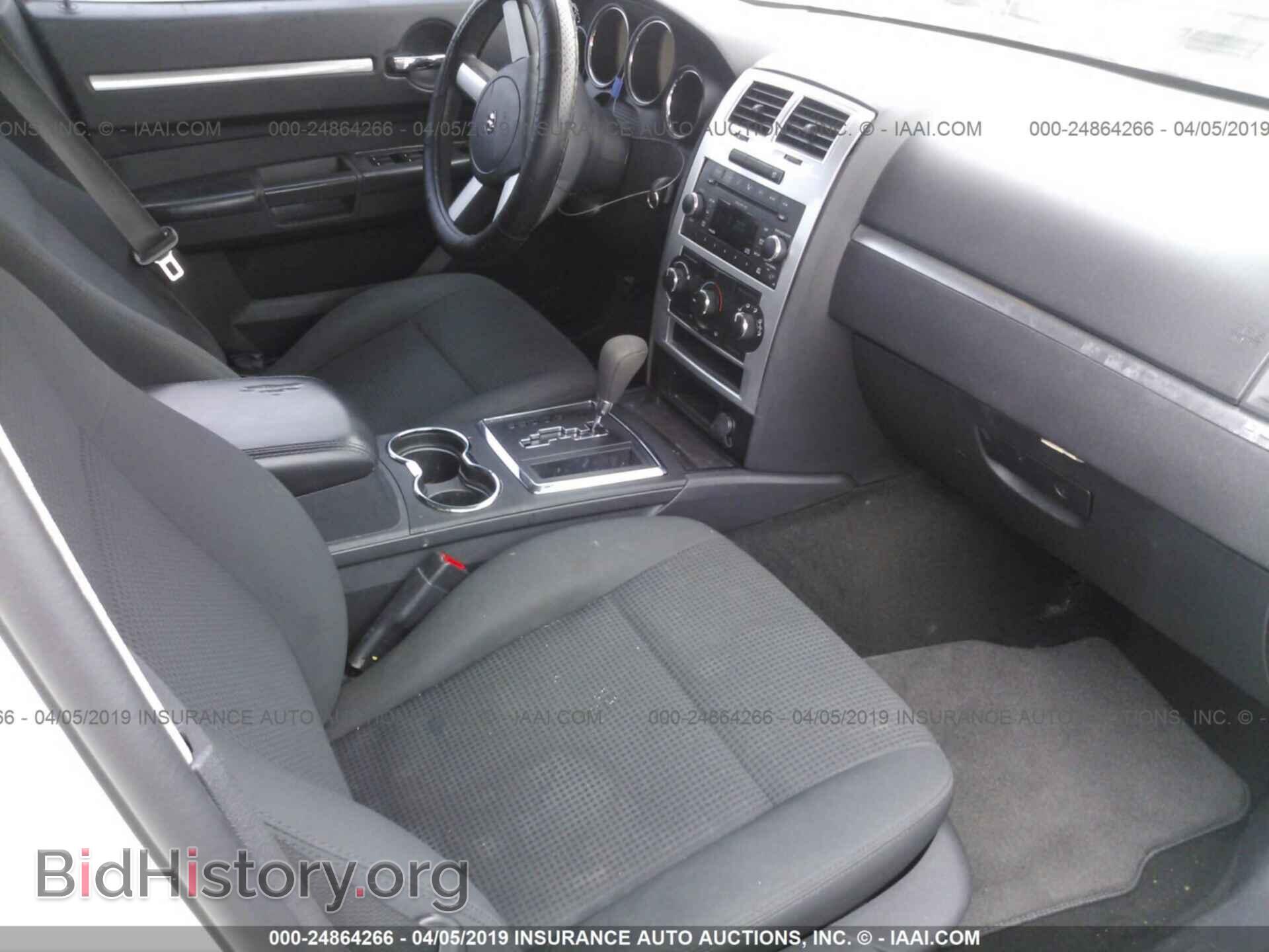 2010 DODGE CHARGER - VIN: 2B3CA3CV7AH100307 - Фото 5