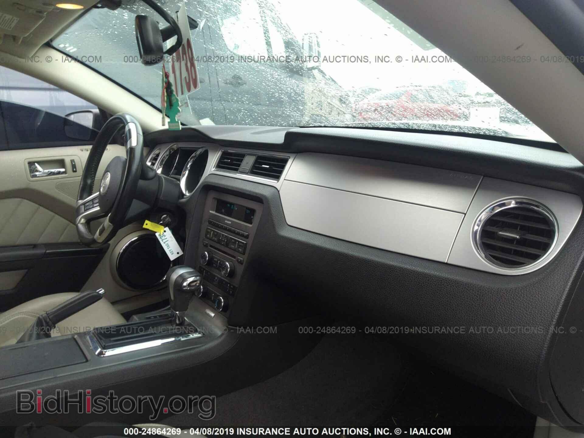 2011 FORD MUSTANG - VIN: 1ZVBP8AM3B5111665 - Фото 5